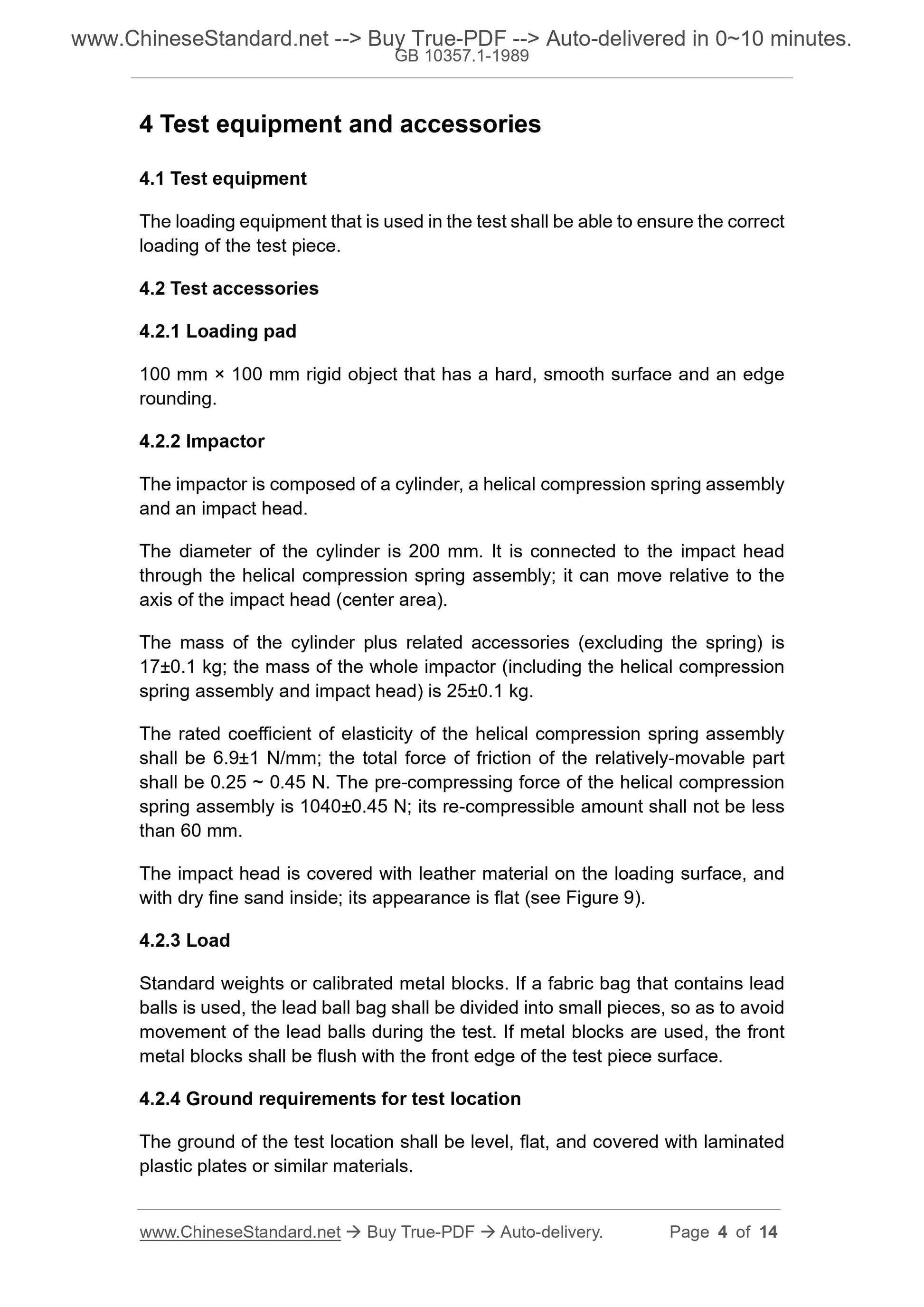 GB/T 10357.1-1989 Page 4