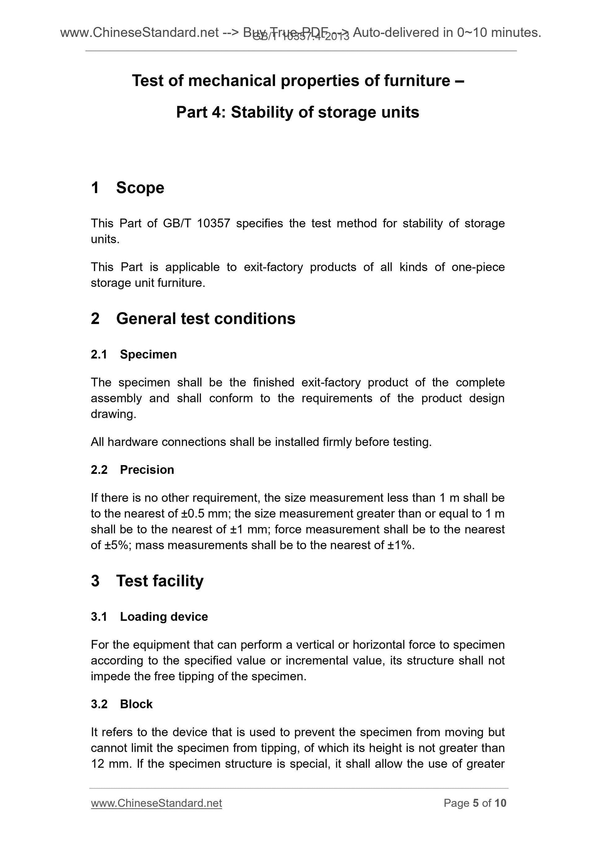 GB/T 10357.4-2013 Page 4