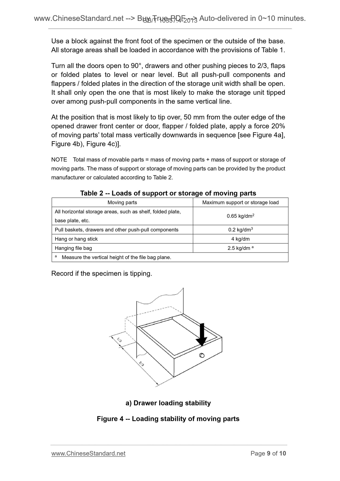 GB/T 10357.4-2013 Page 5