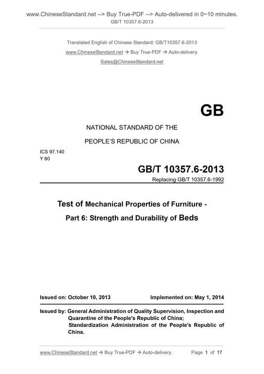 GB/T 10357.6-2013 Page 1