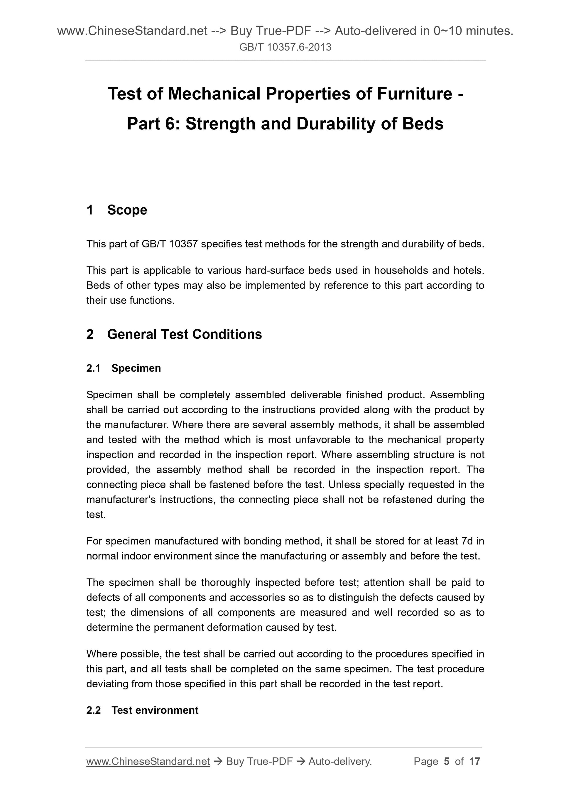 GB/T 10357.6-2013 Page 4