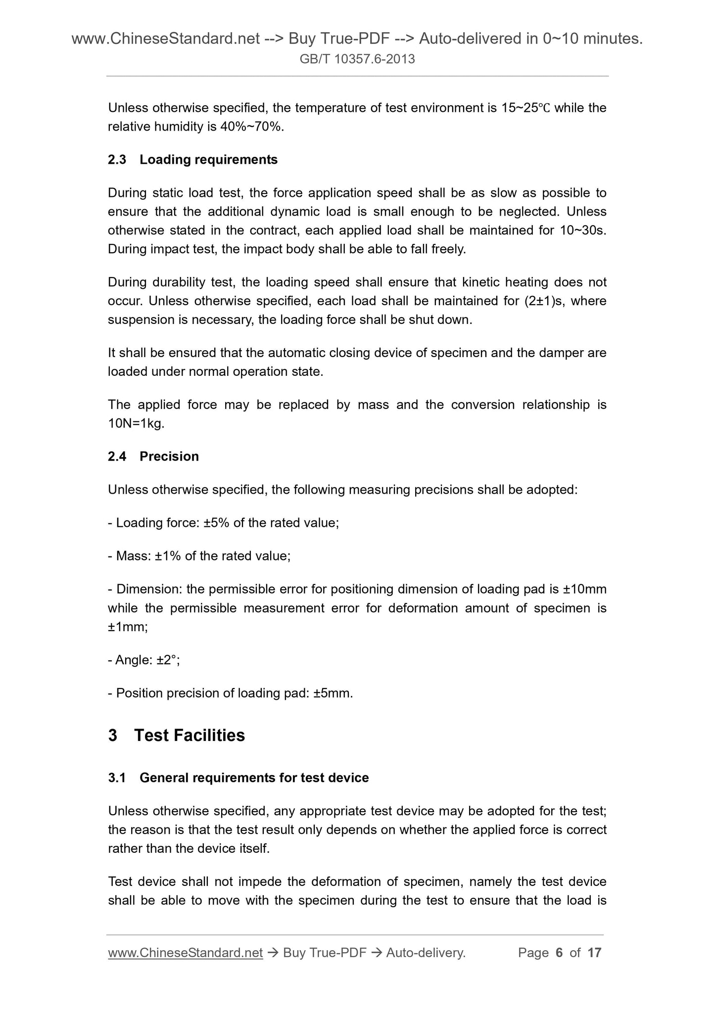 GB/T 10357.6-2013 Page 5