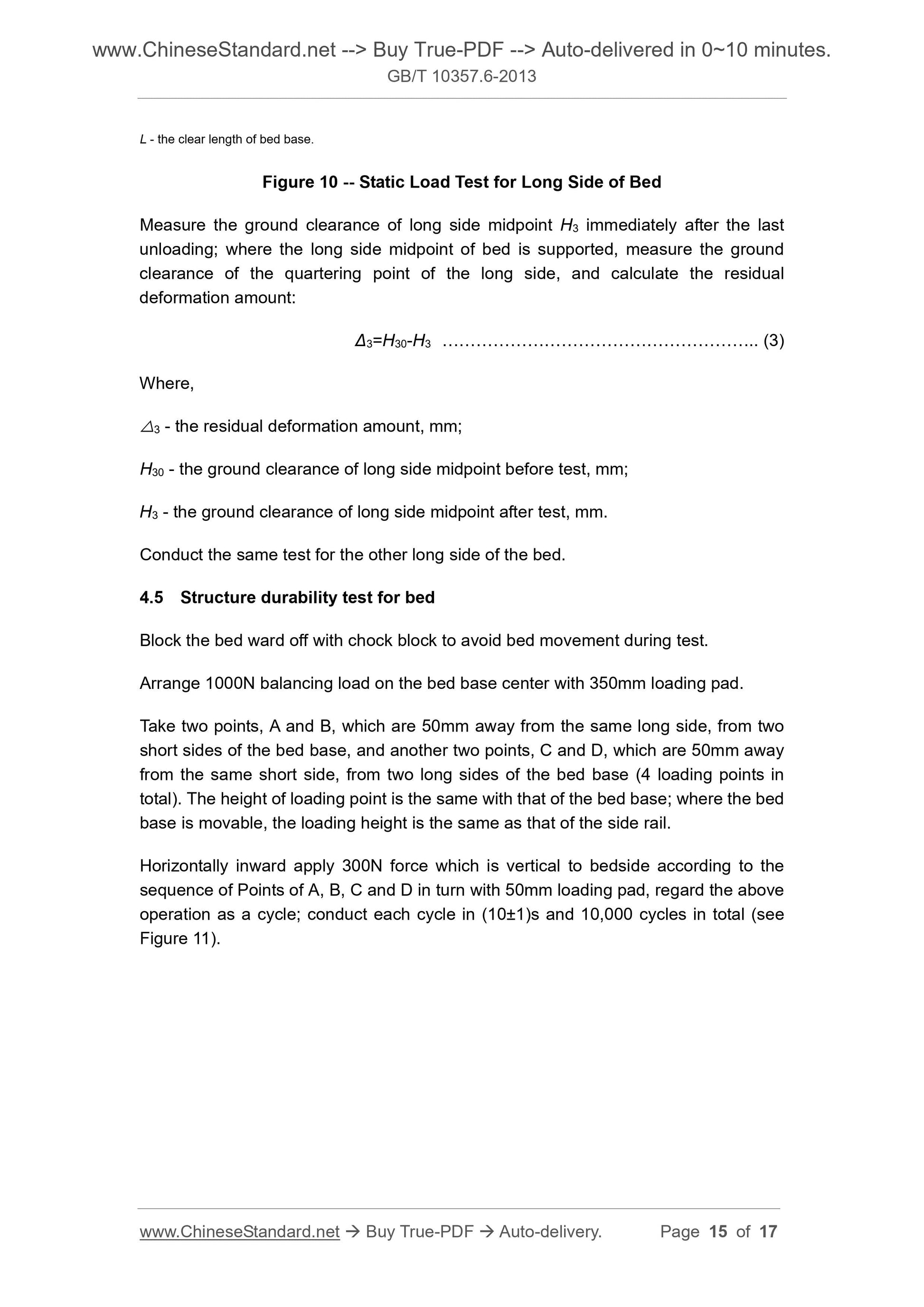 GB/T 10357.6-2013 Page 6