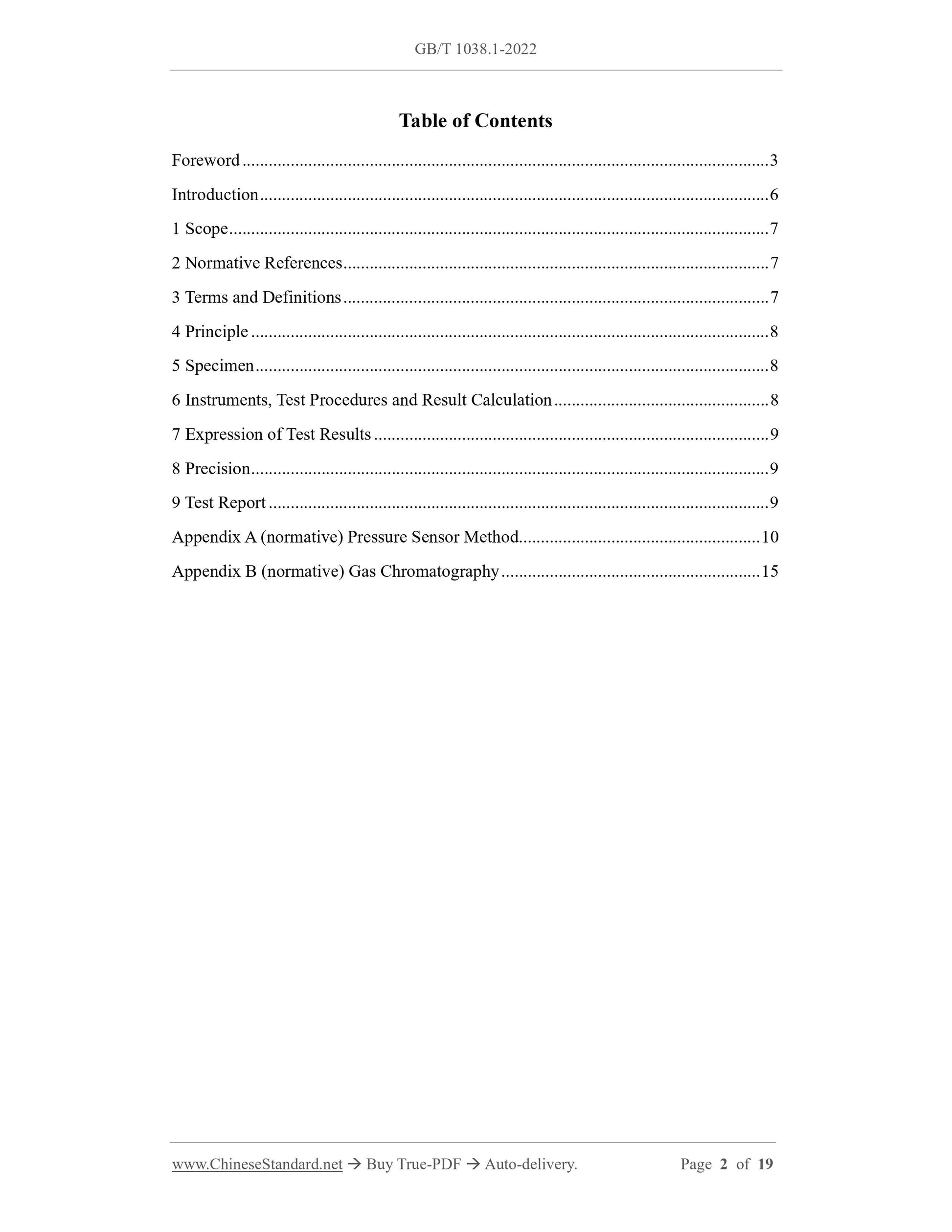 GB/T 1038.1-2022 Page 2