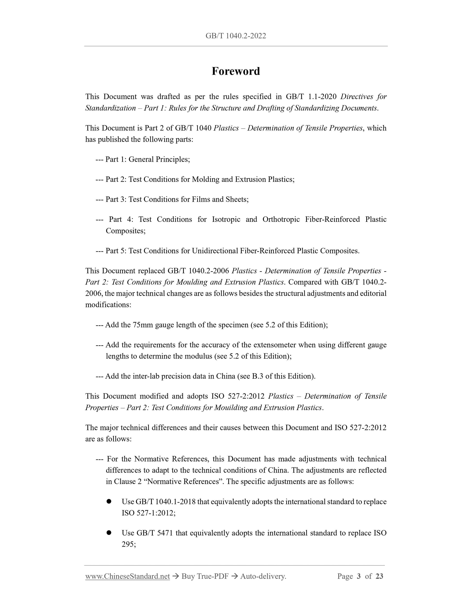 GB/T 1040.2-2022 Page 3