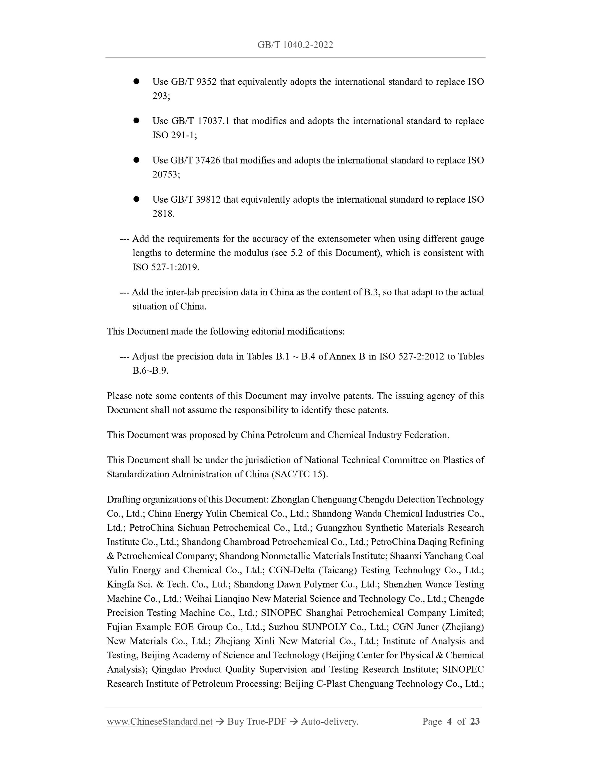 GB/T 1040.2-2022 Page 4