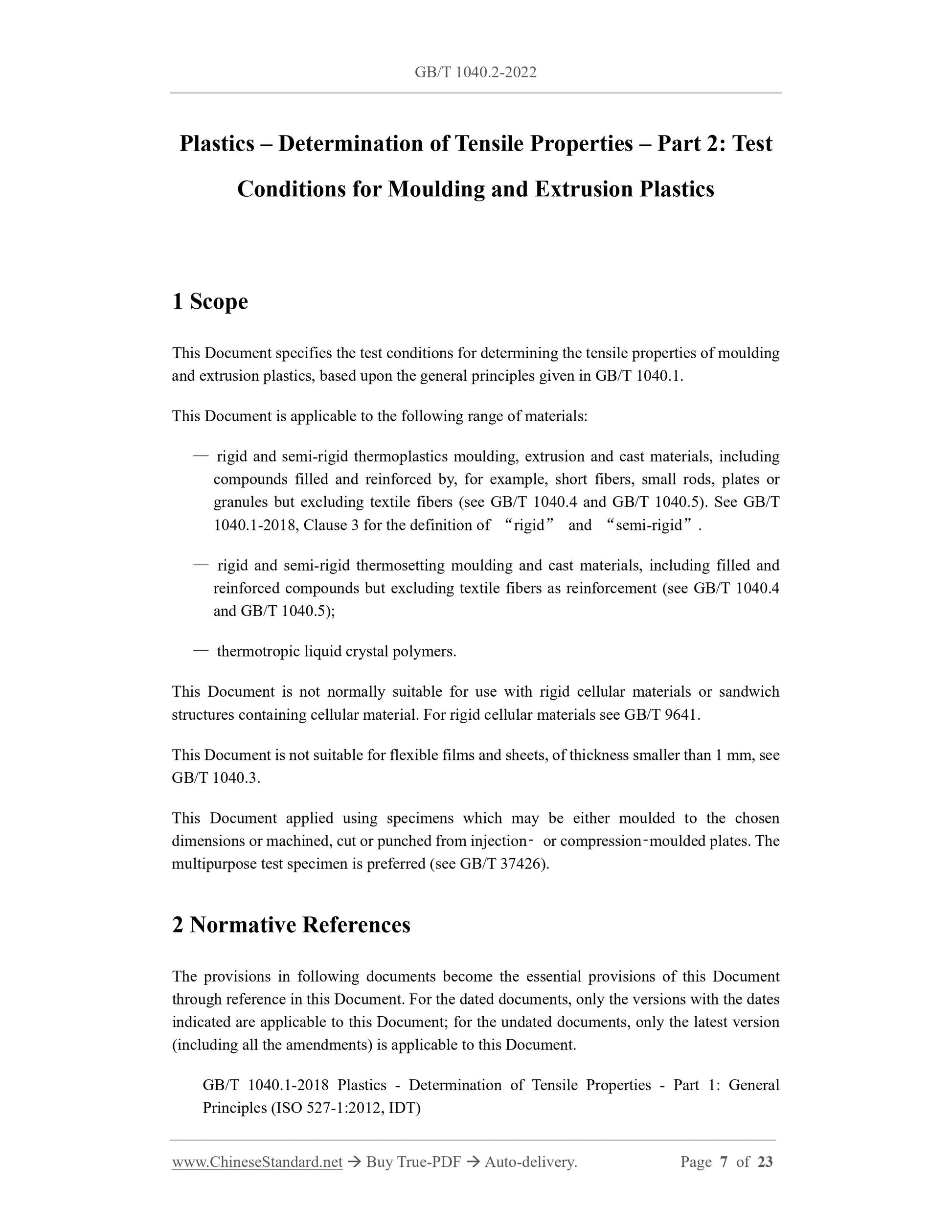 GB/T 1040.2-2022 Page 5