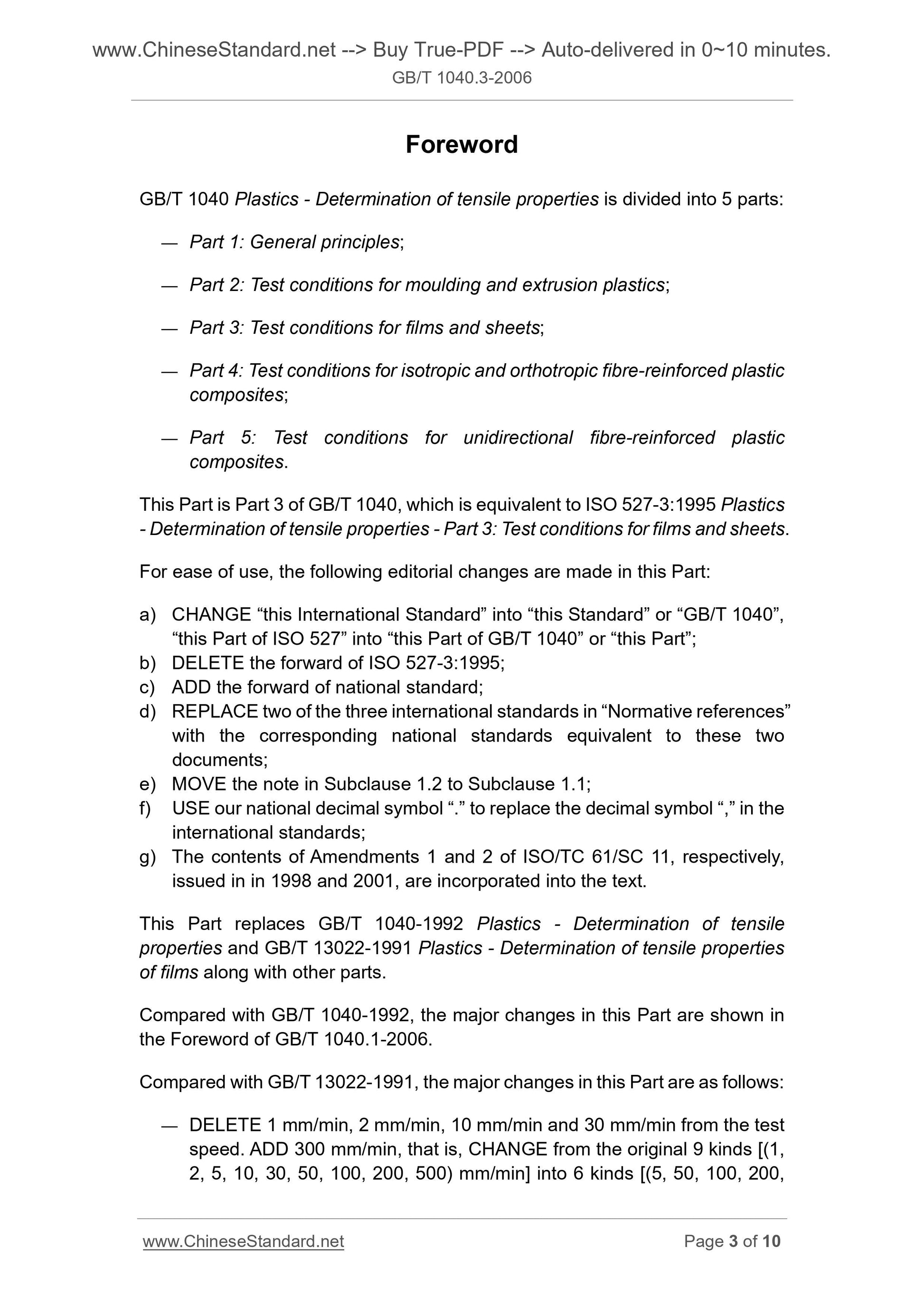 GB/T 1040.3-2006 Page 3