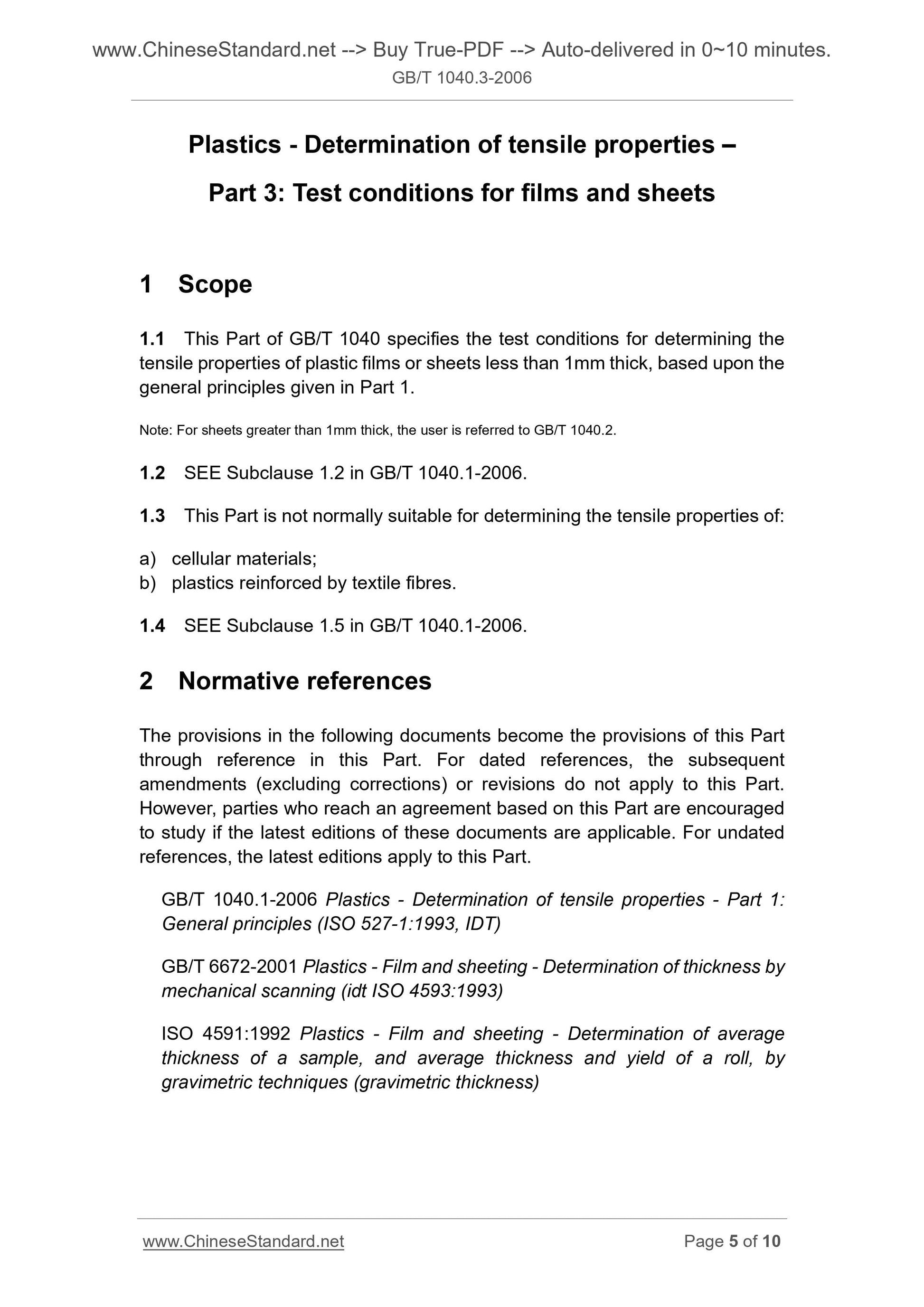 GB/T 1040.3-2006 Page 5