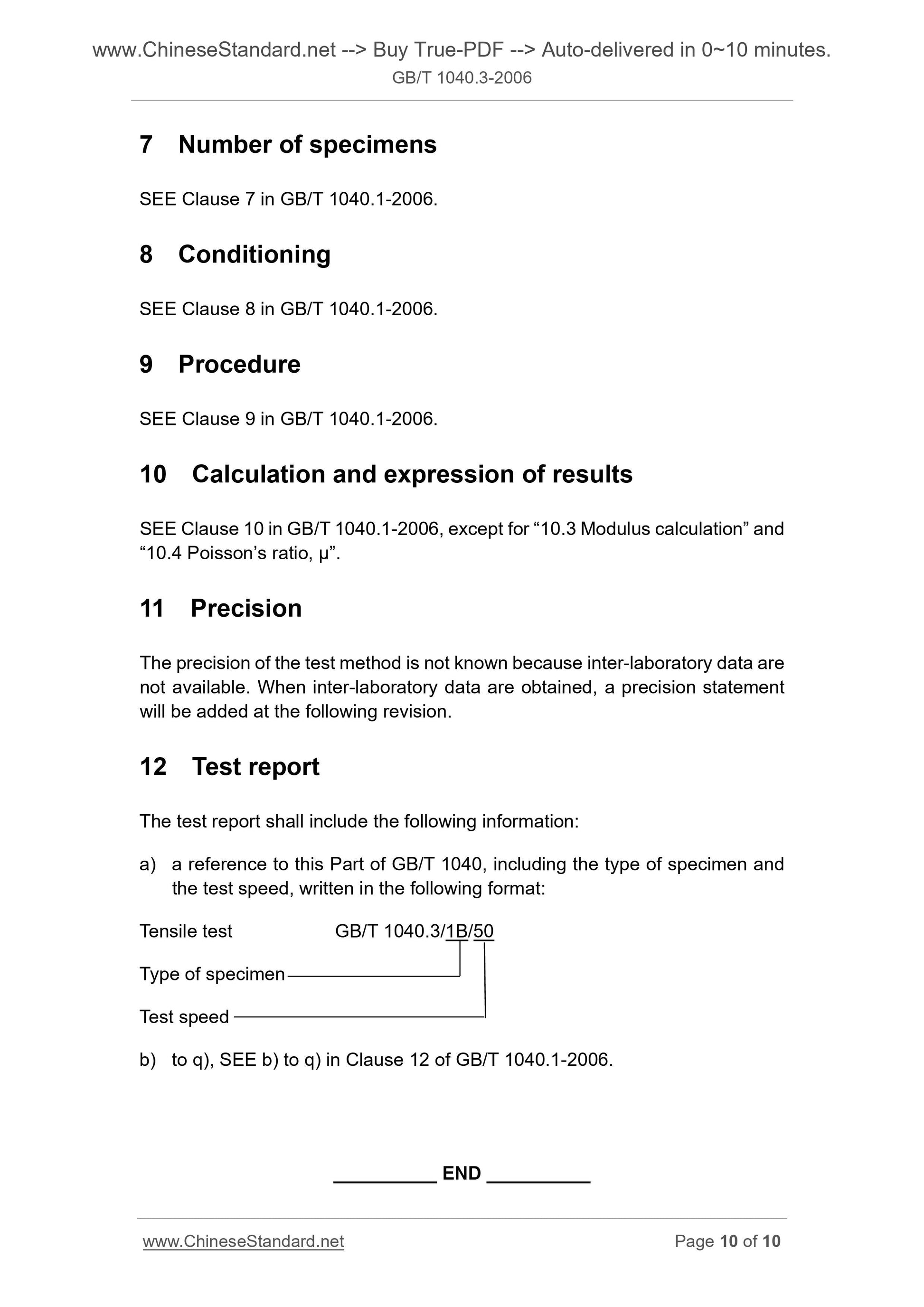 GB/T 1040.3-2006 Page 6