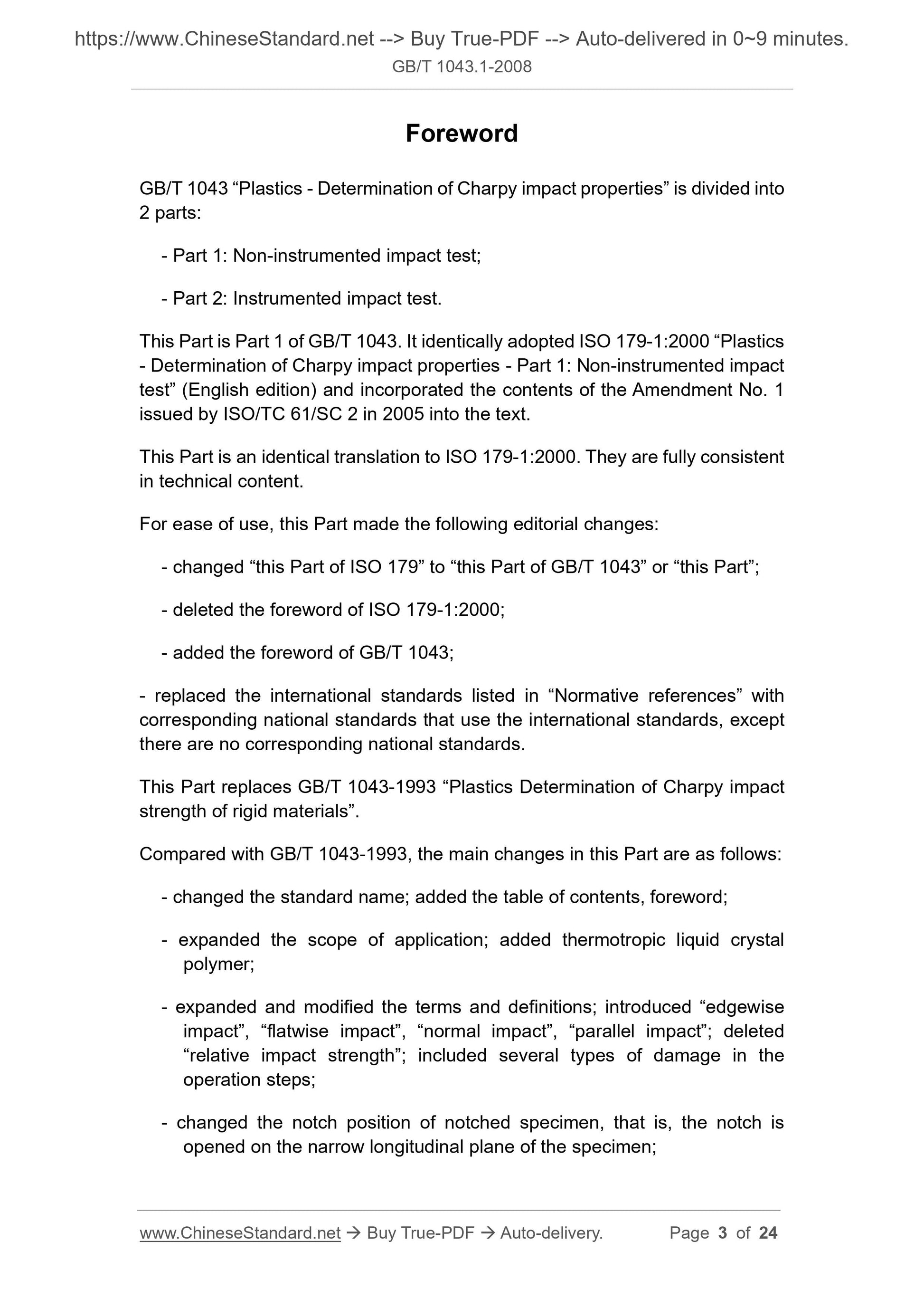 GB/T 1043.1-2008 Page 3