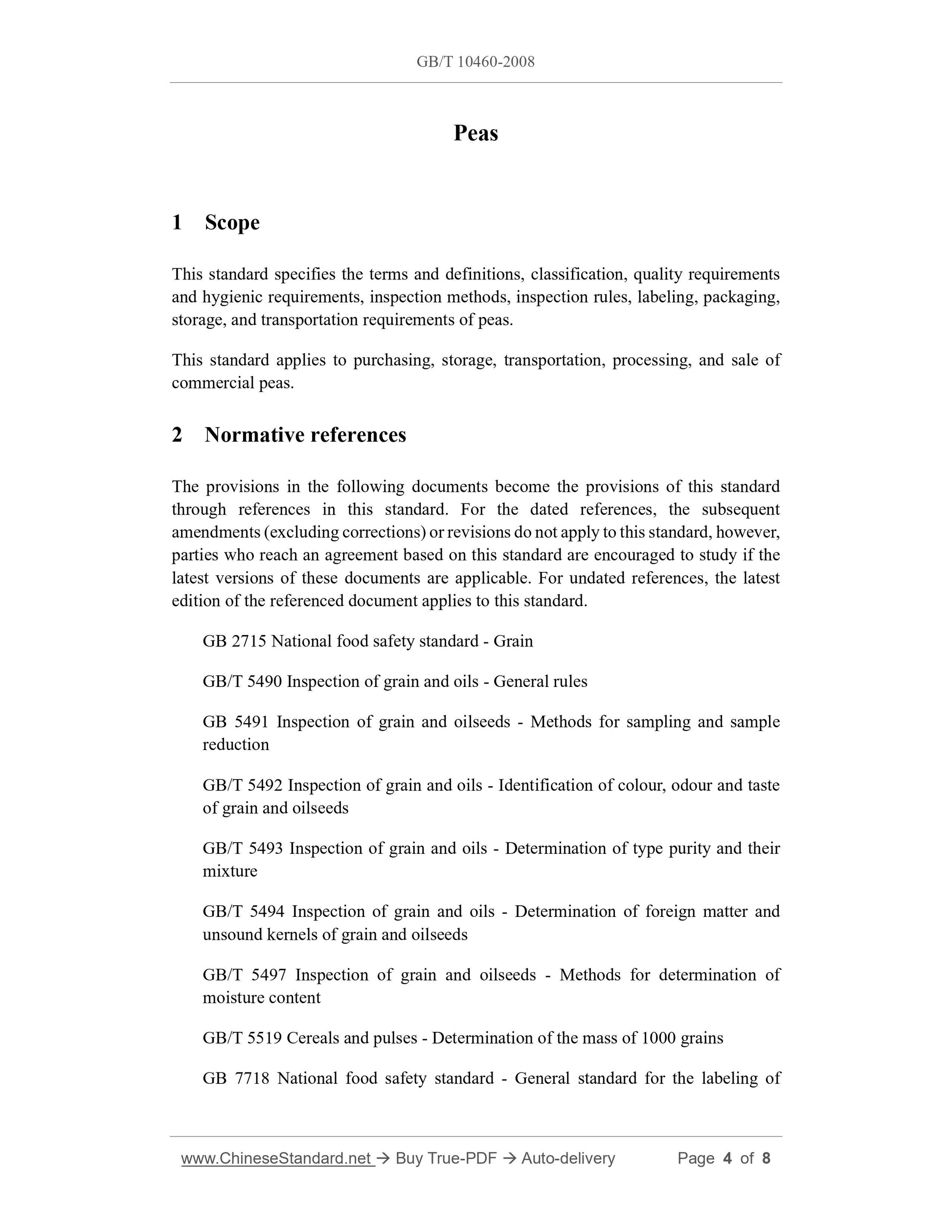 GB/T 10460-2008 Page 3