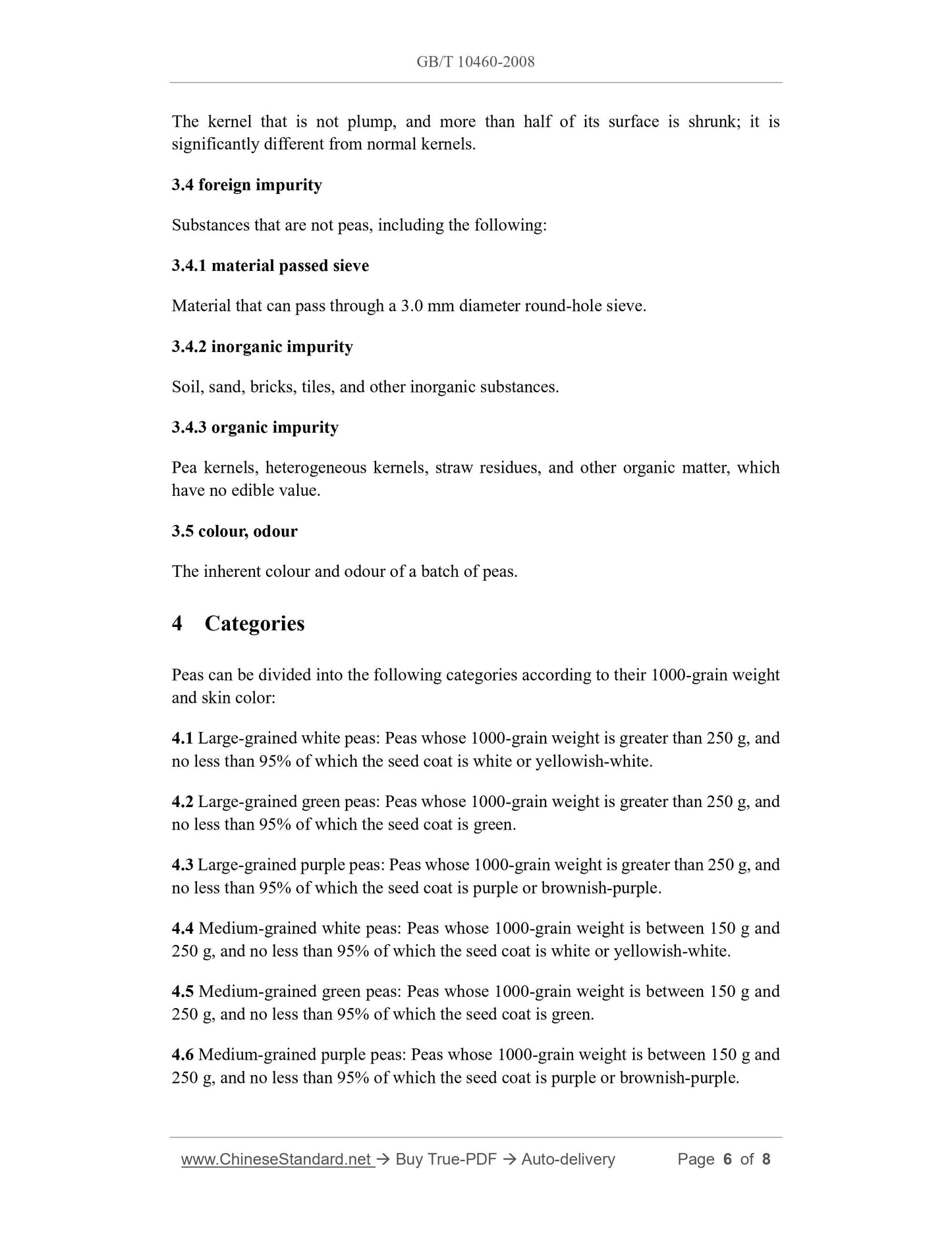 GB/T 10460-2008 Page 5