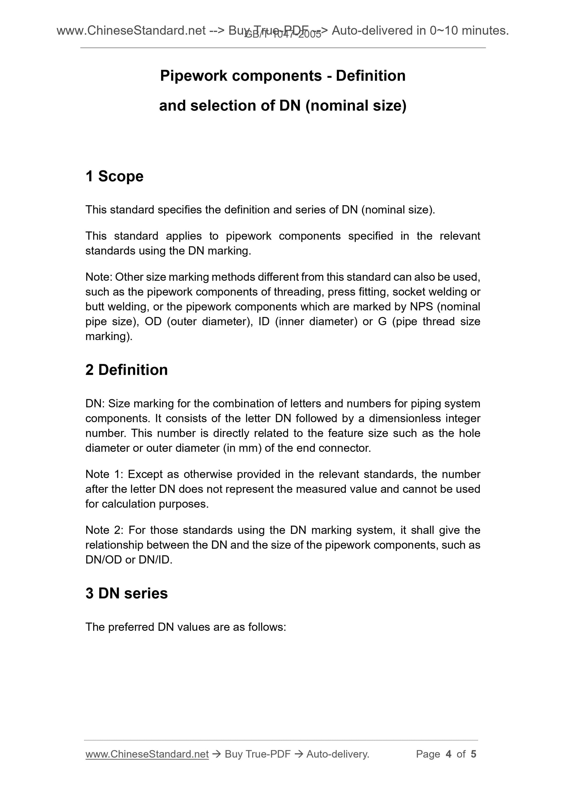 GB/T 1047-2005 Page 3