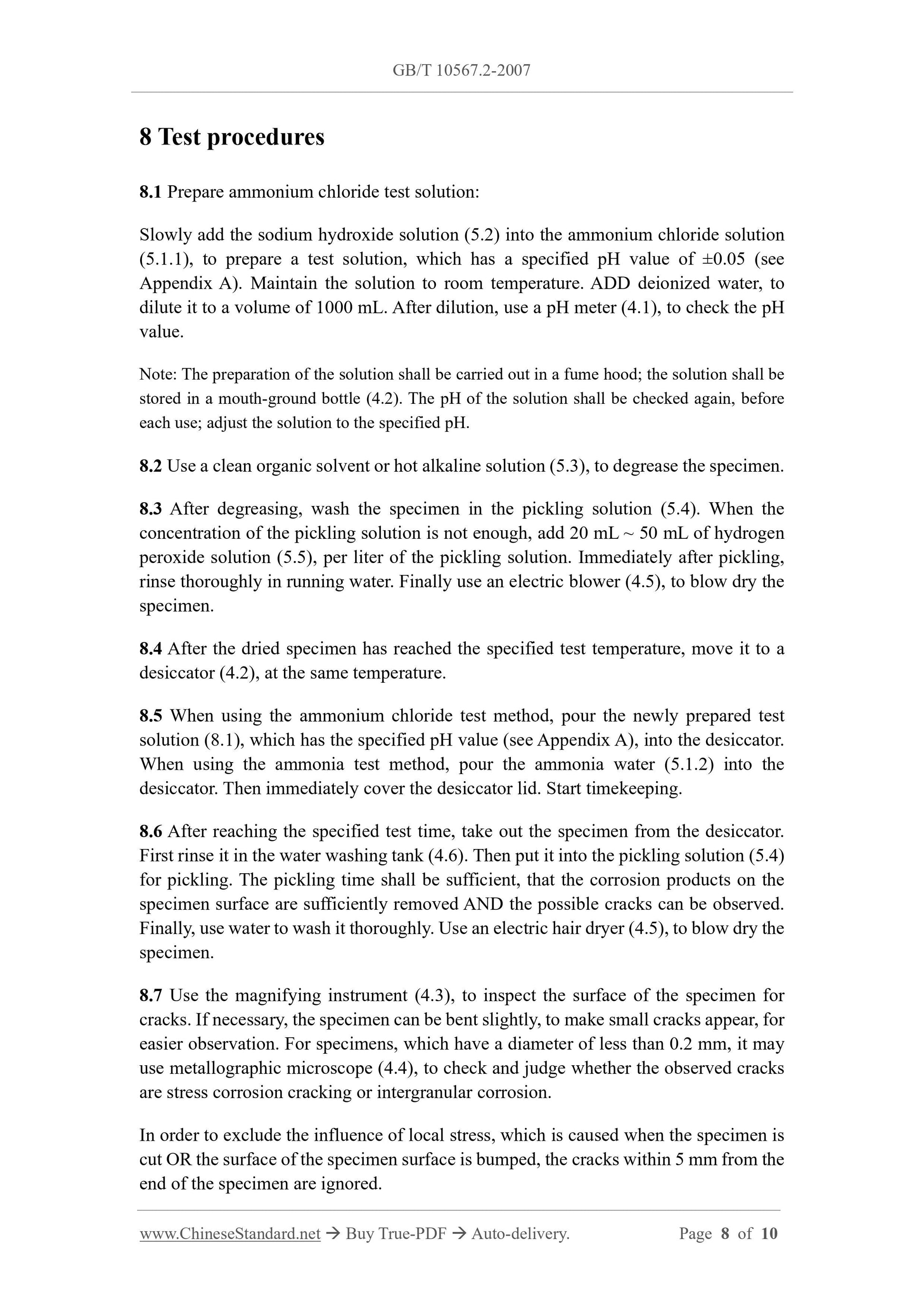 GB/T 10567.2-2007 Page 5