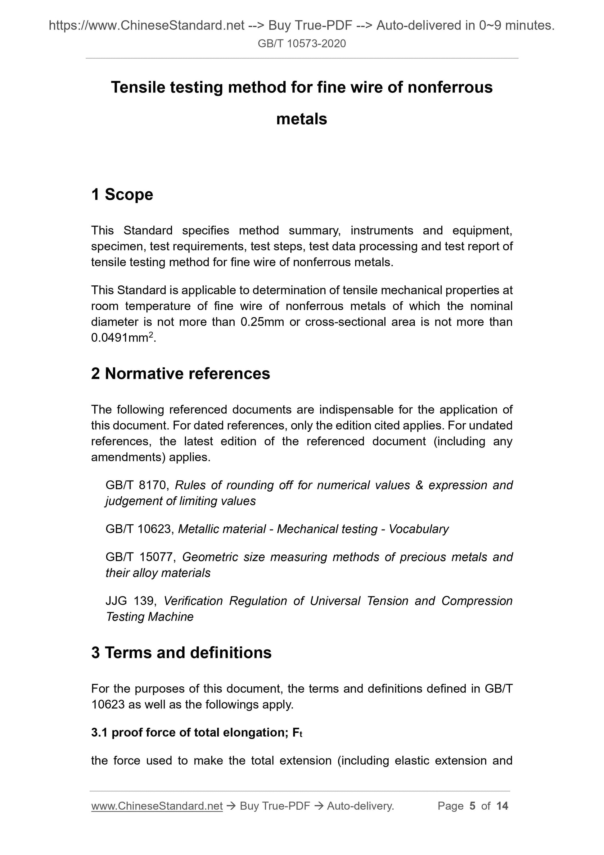 GB/T 10573-2020 Page 3
