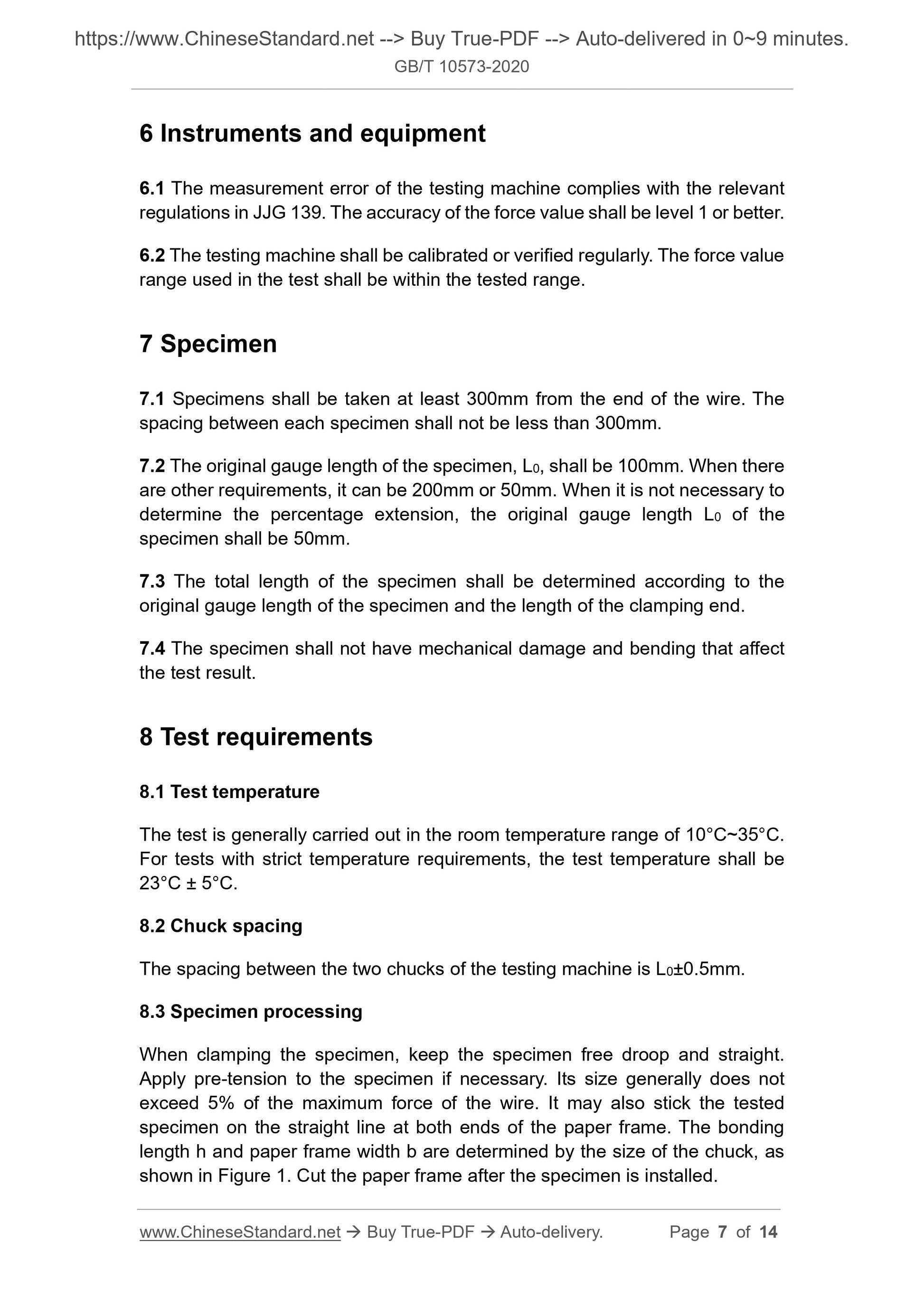 GB/T 10573-2020 Page 4