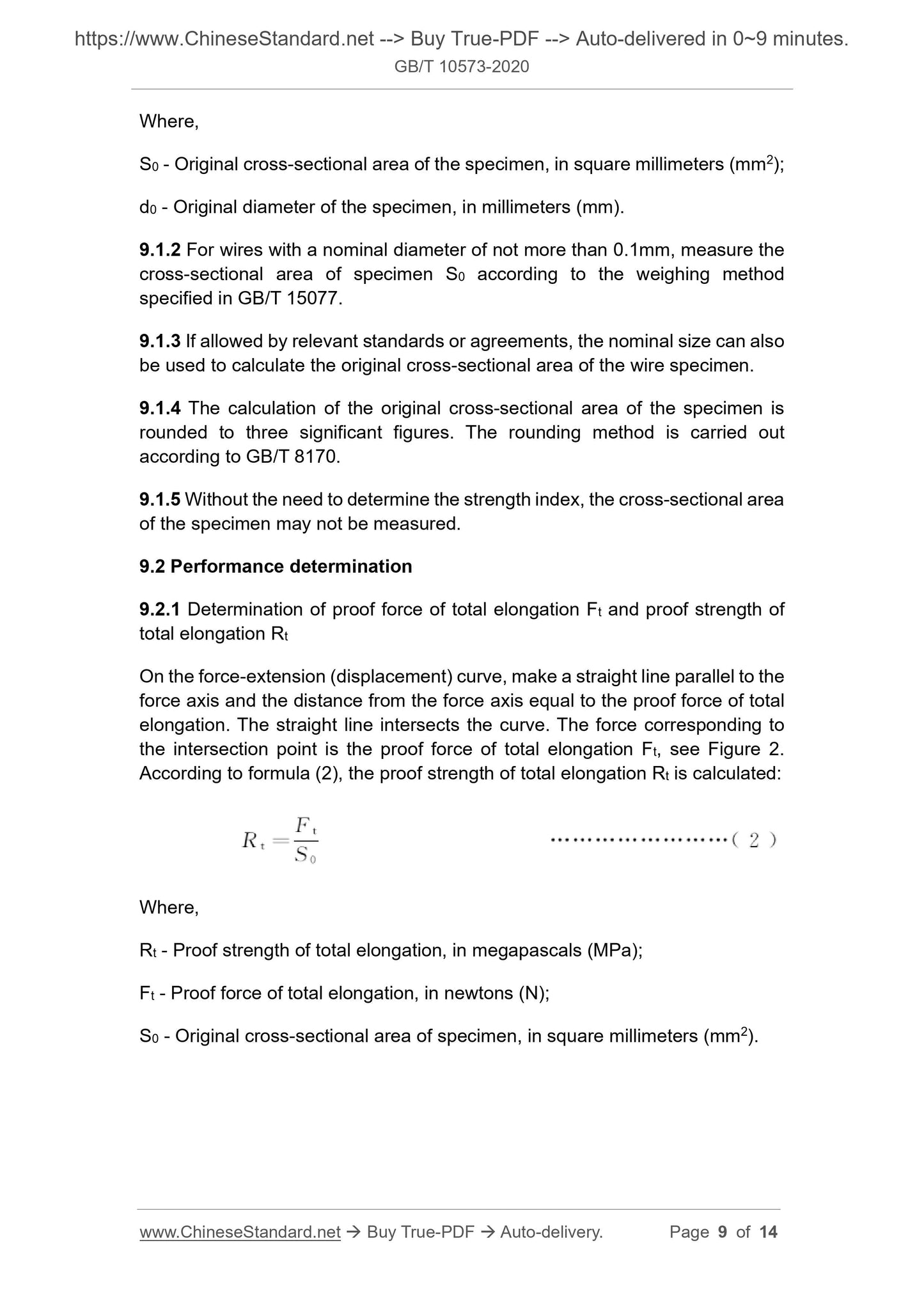 GB/T 10573-2020 Page 5