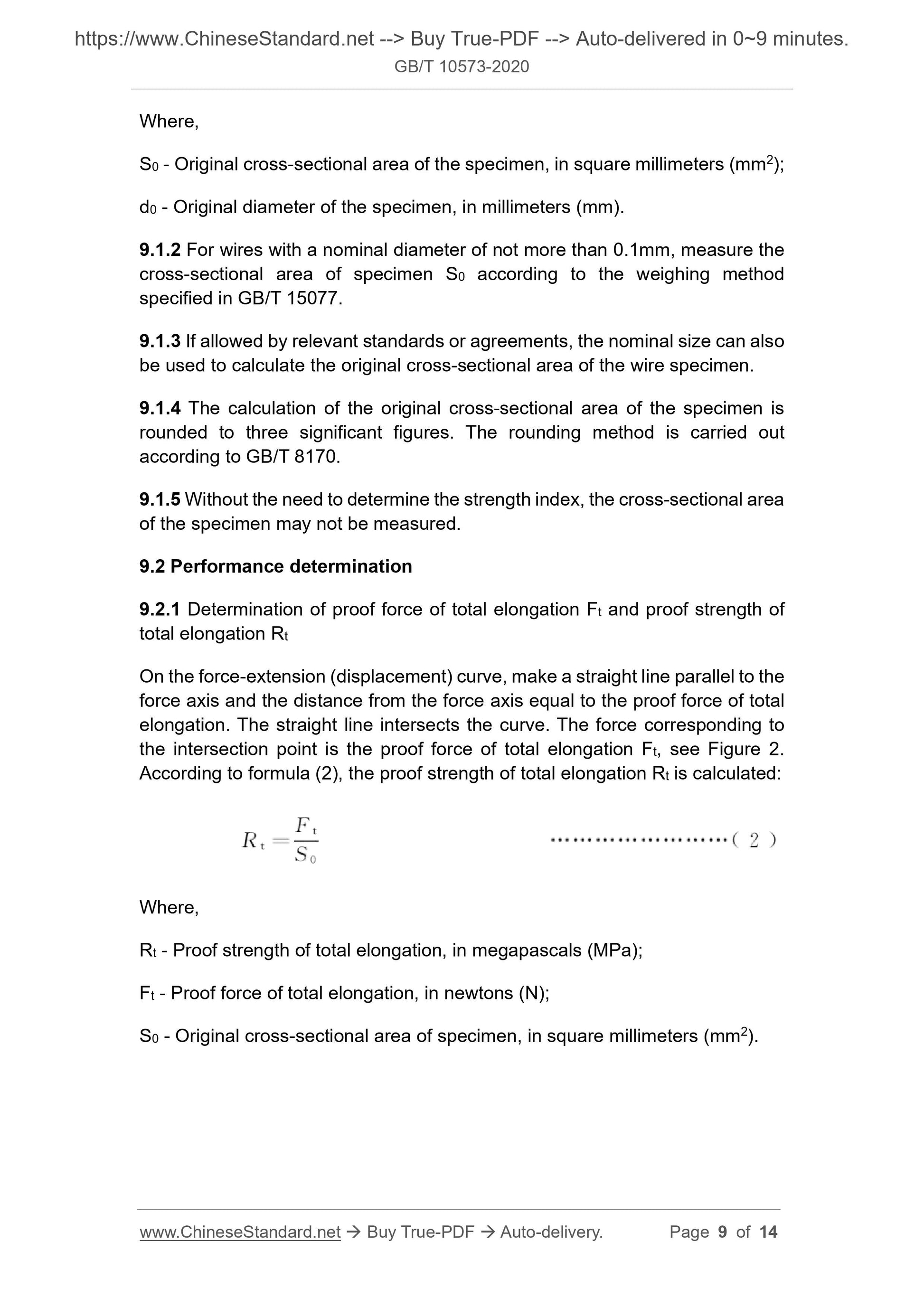 GB/T 10573-2020 Page 5