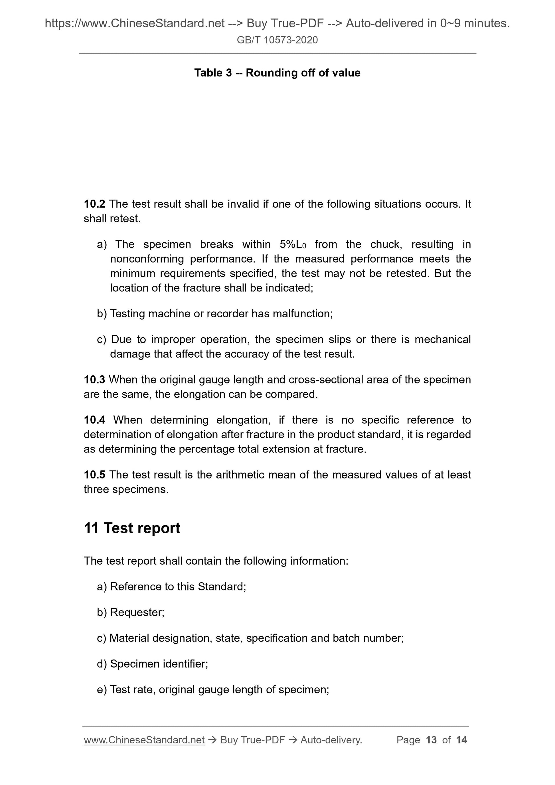 GB/T 10573-2020 Page 6