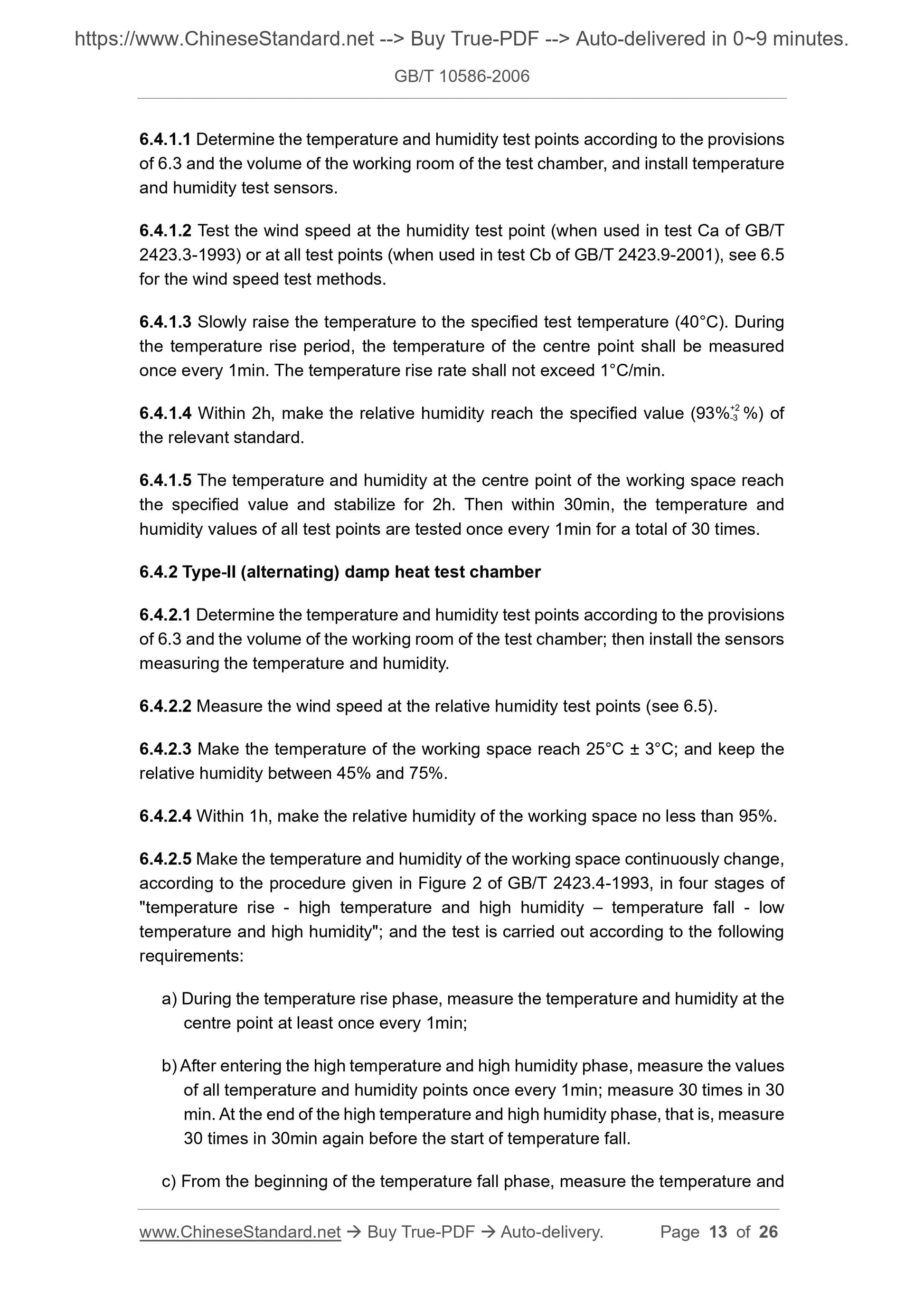 GB/T 10586-2006 Page 7