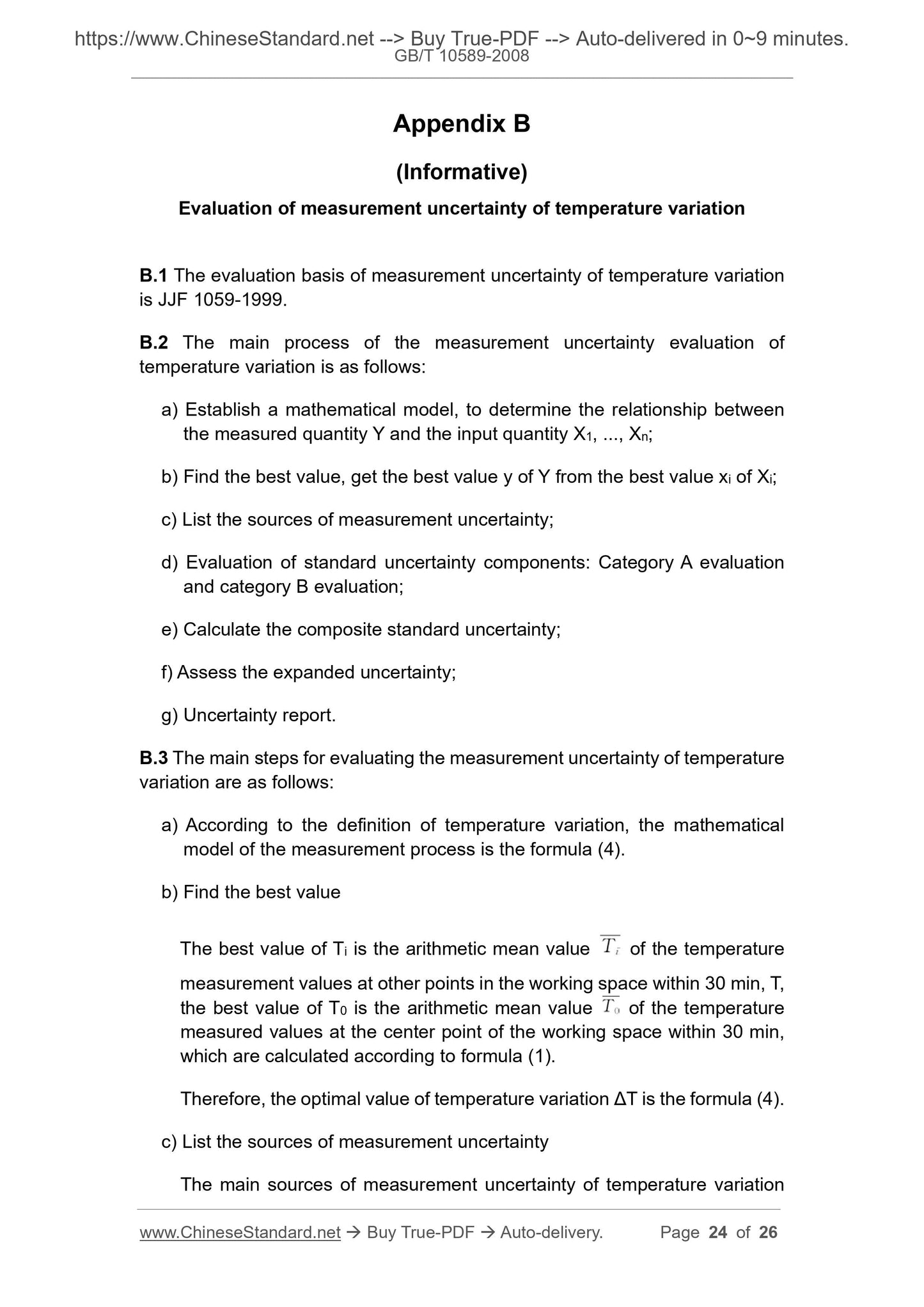 GB/T 10589-2008 Page 10