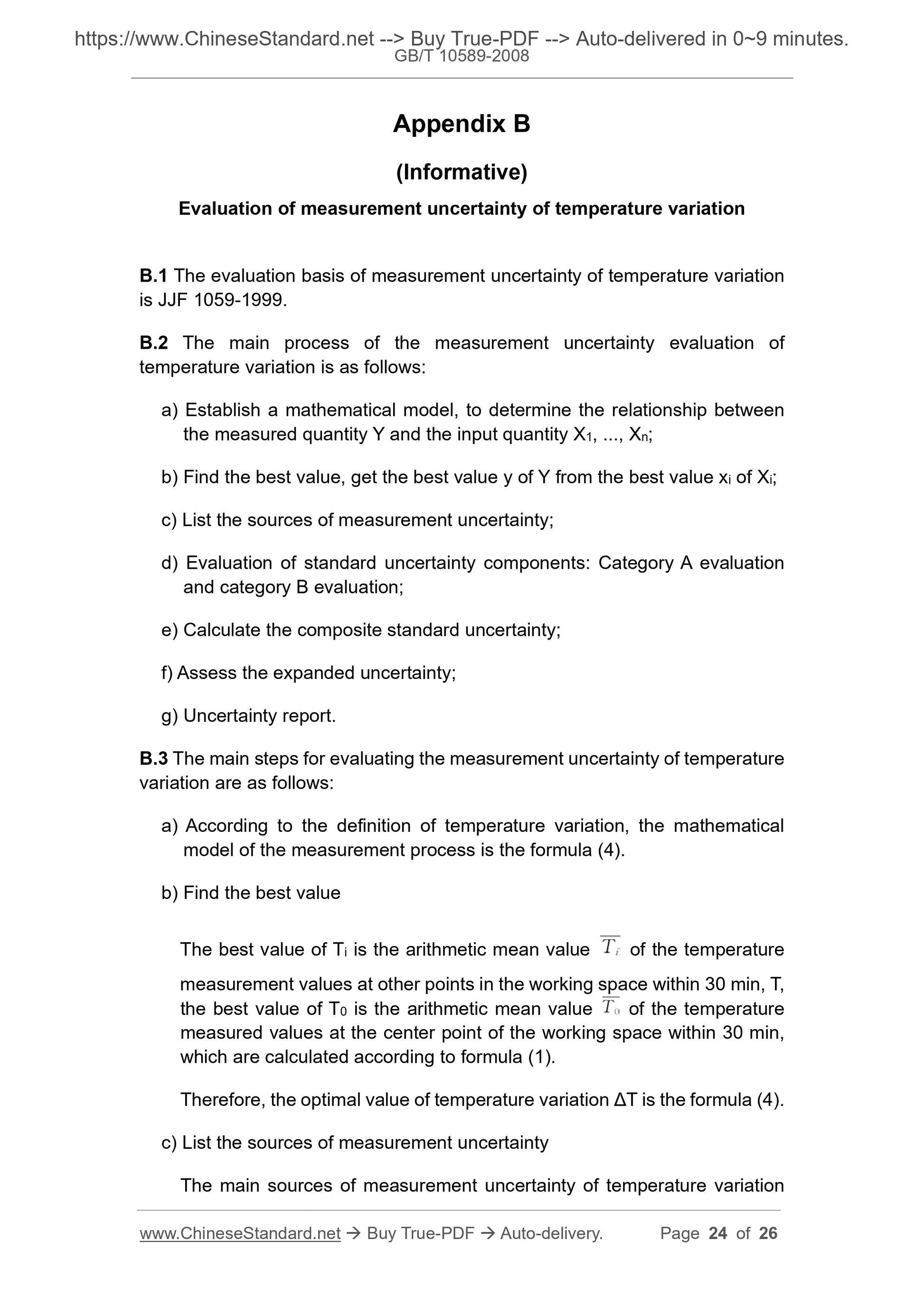 GB/T 10589-2008 Page 10