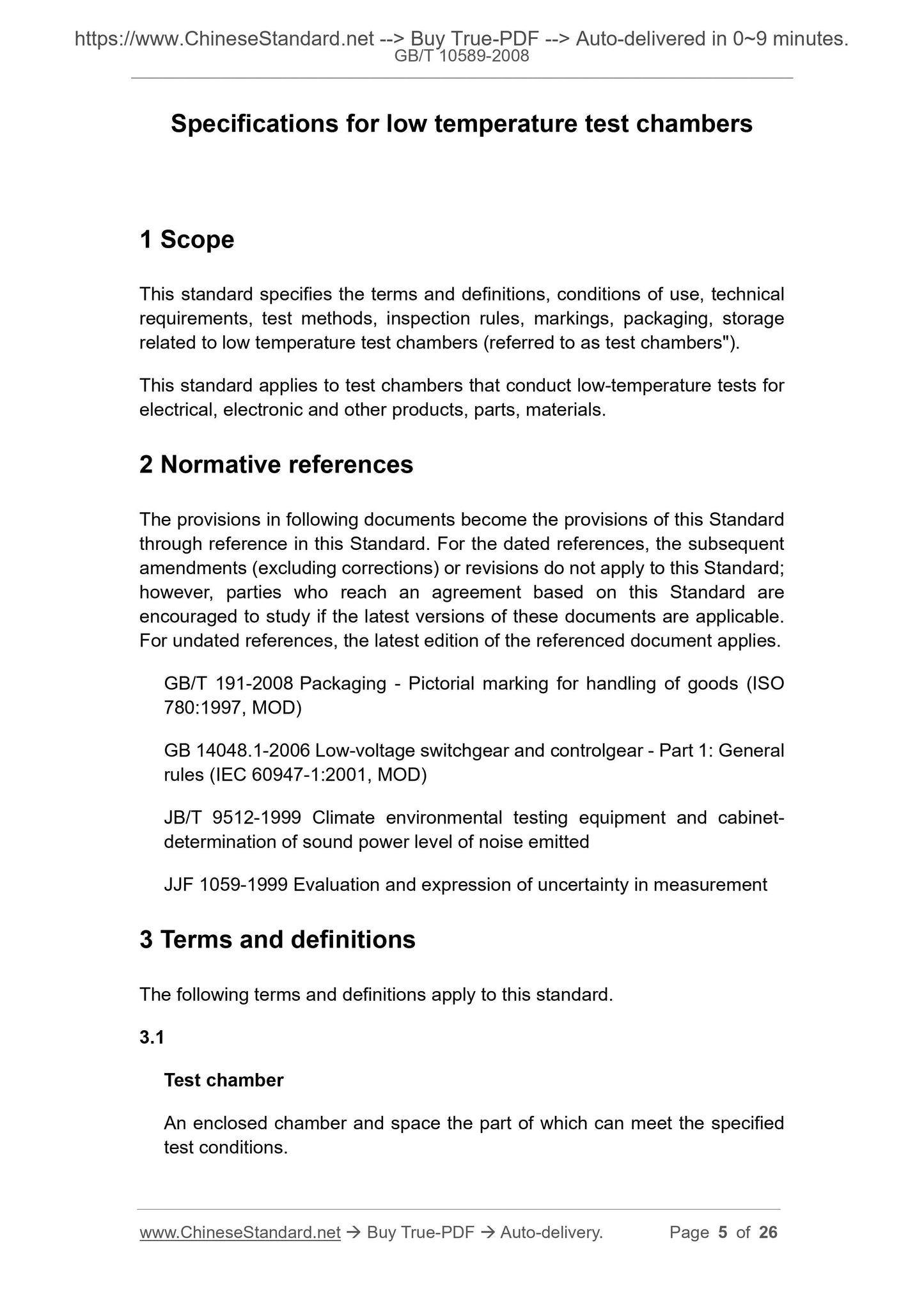 GB/T 10589-2008 Page 3