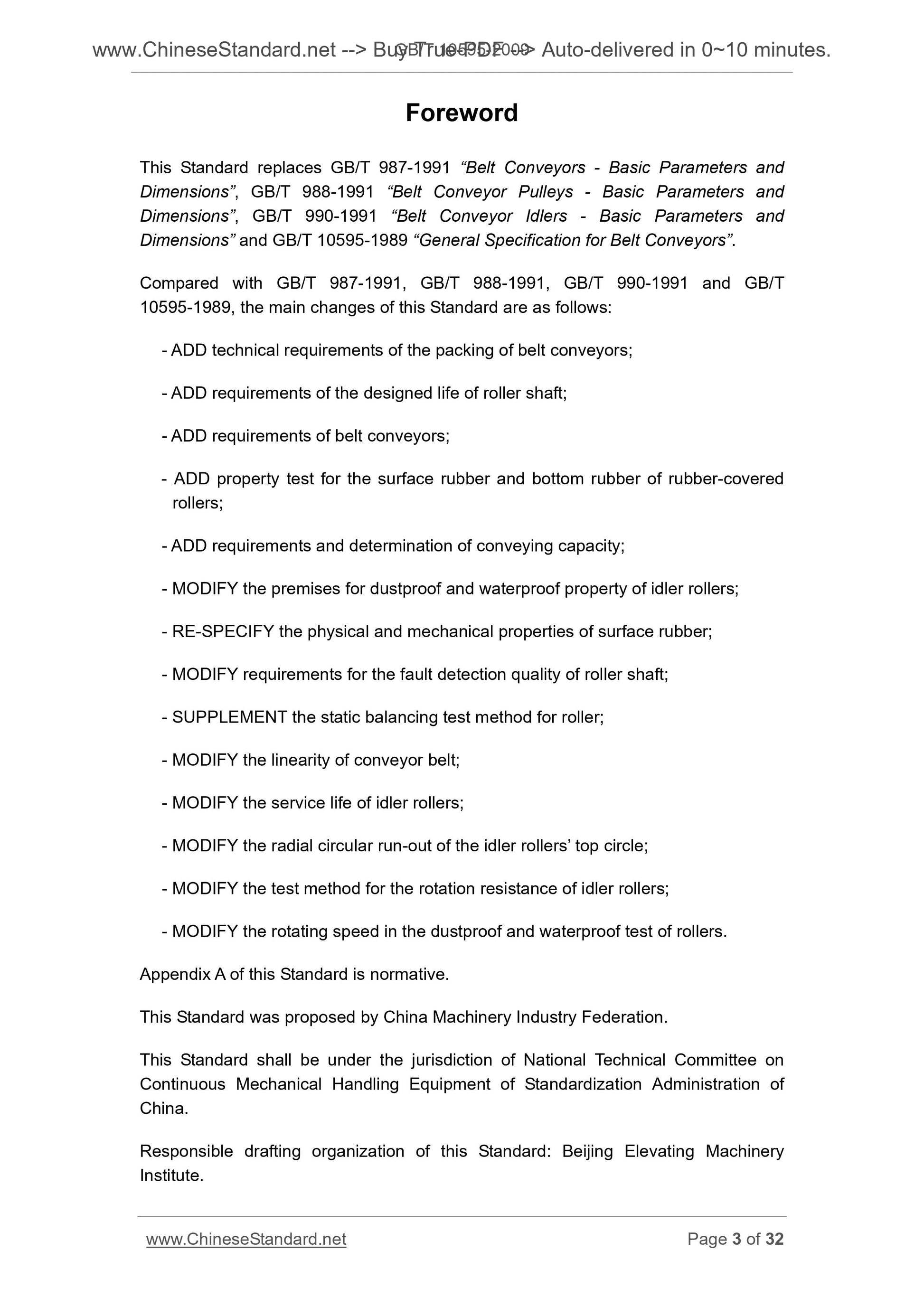 GB/T 10595-2009 Page 3