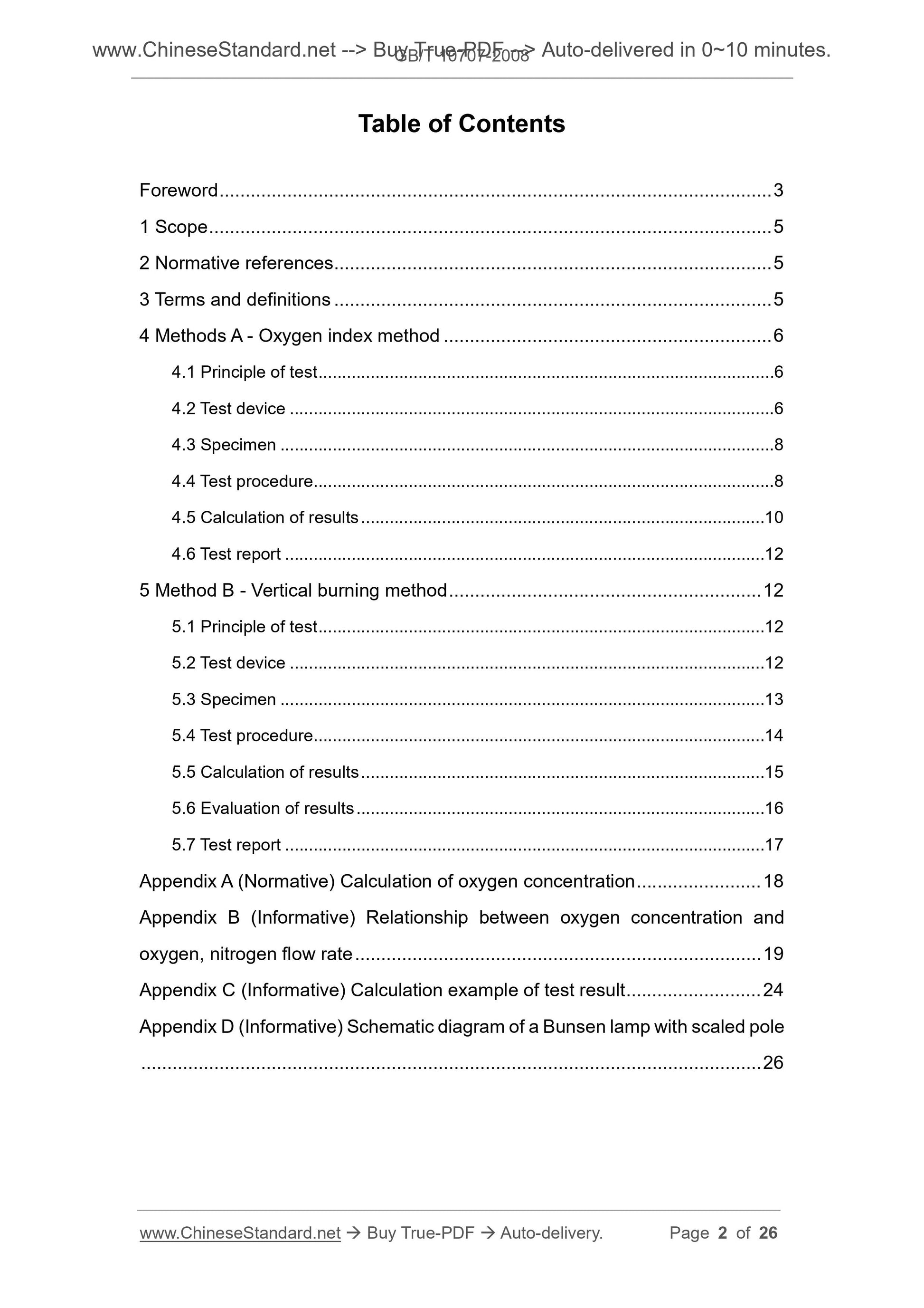 GB/T 10707-2008 Page 2