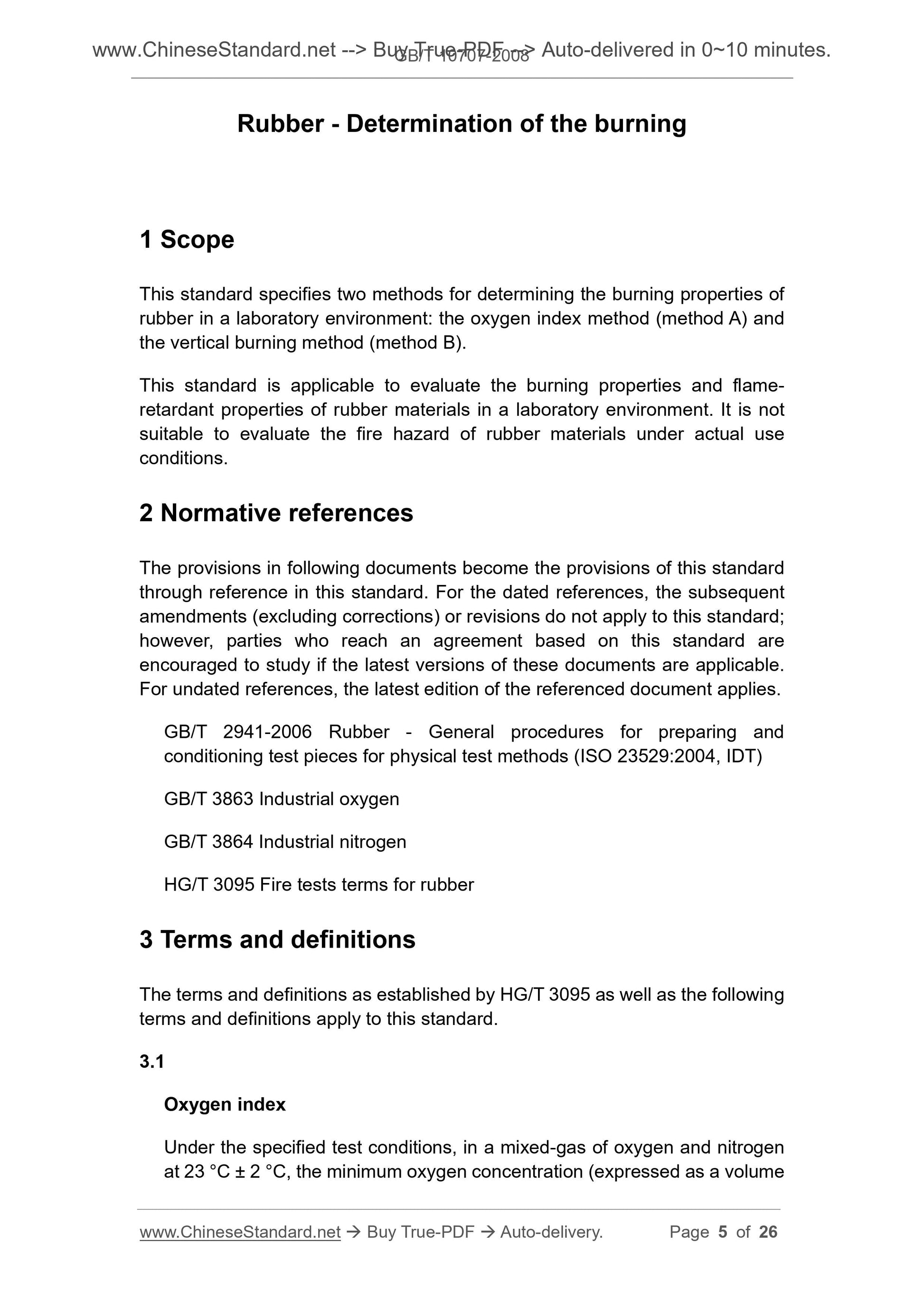 GB/T 10707-2008 Page 3