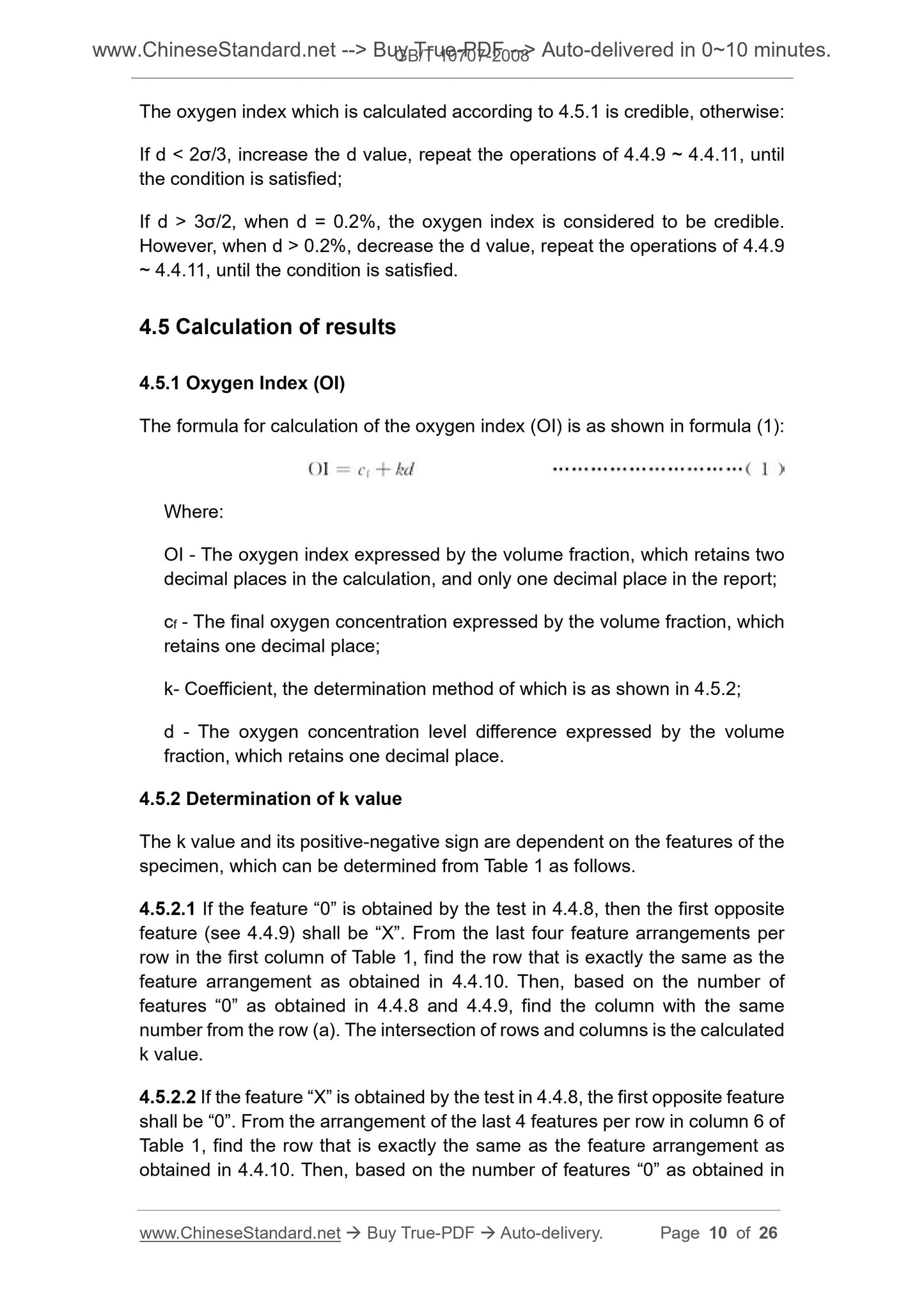 GB/T 10707-2008 Page 5