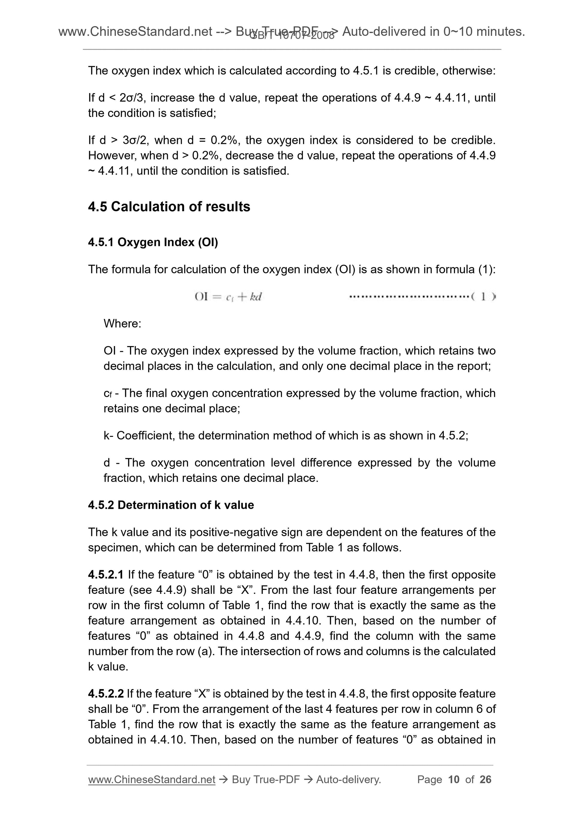 GB/T 10707-2008 Page 5