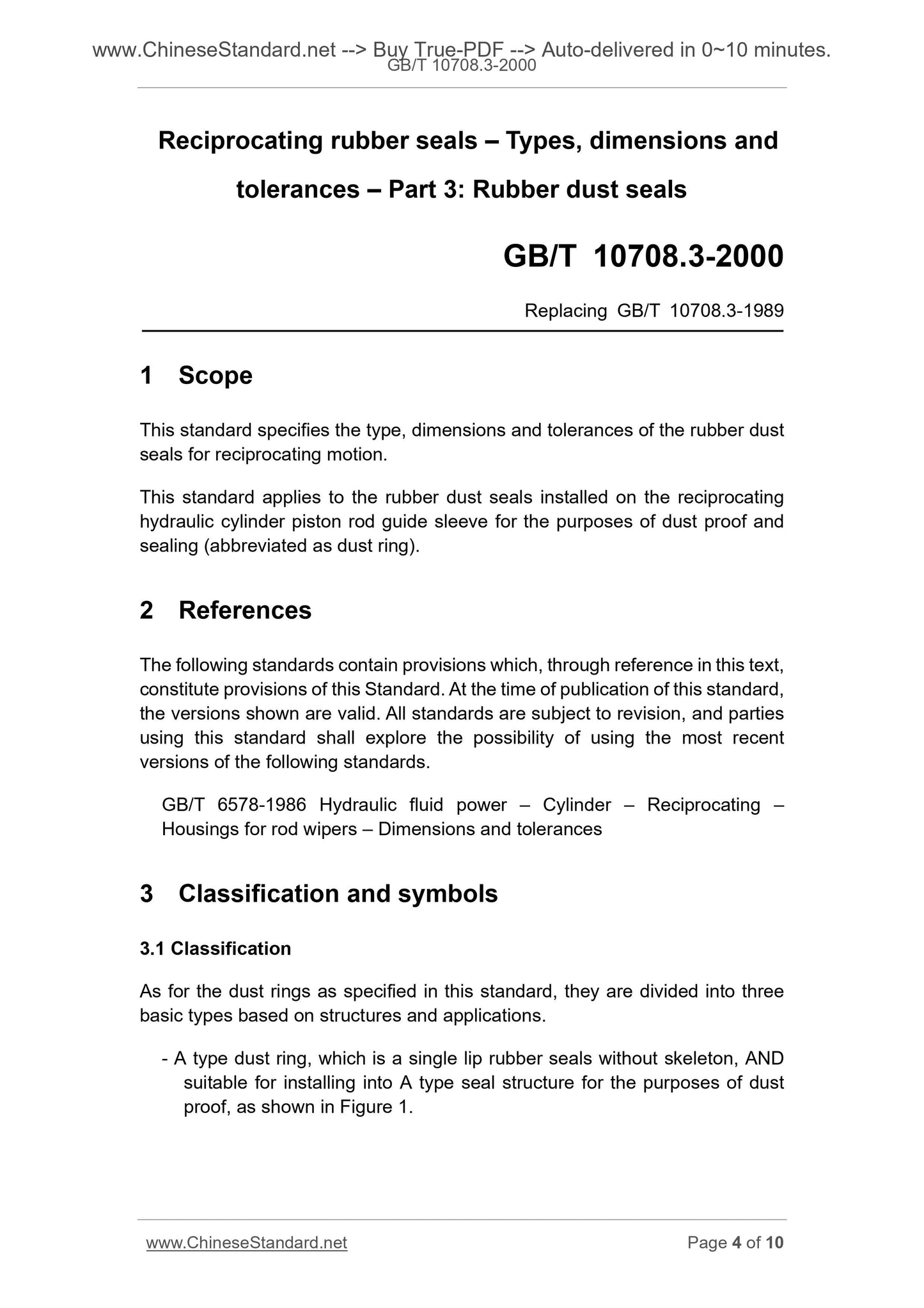 GB/T 10708.3-2000 Page 4