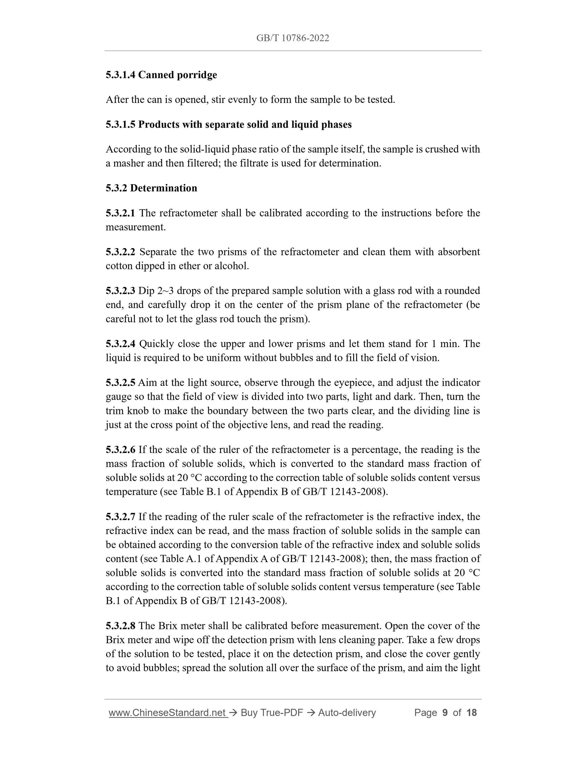 GB/T 10786-2022 Page 6