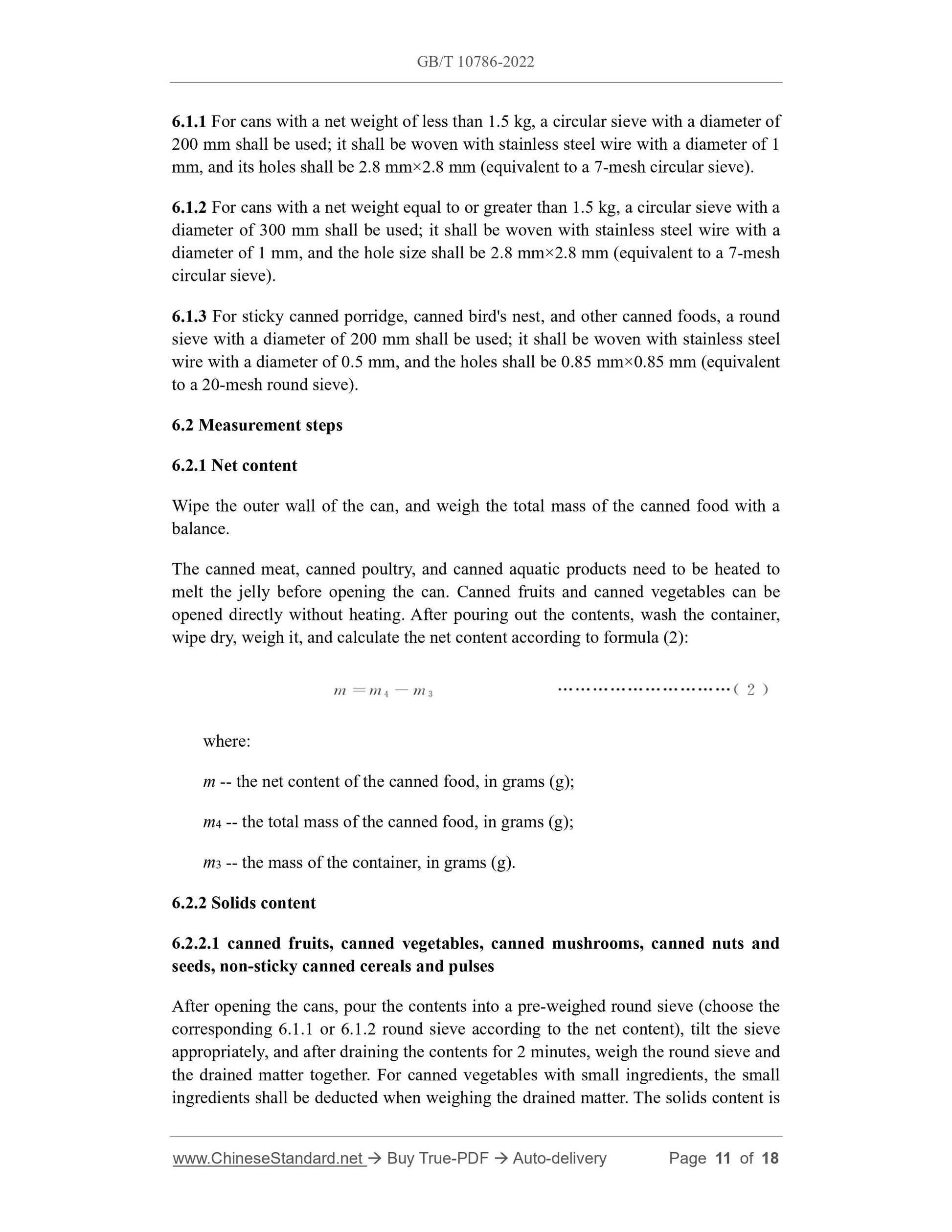 GB/T 10786-2022 Page 7