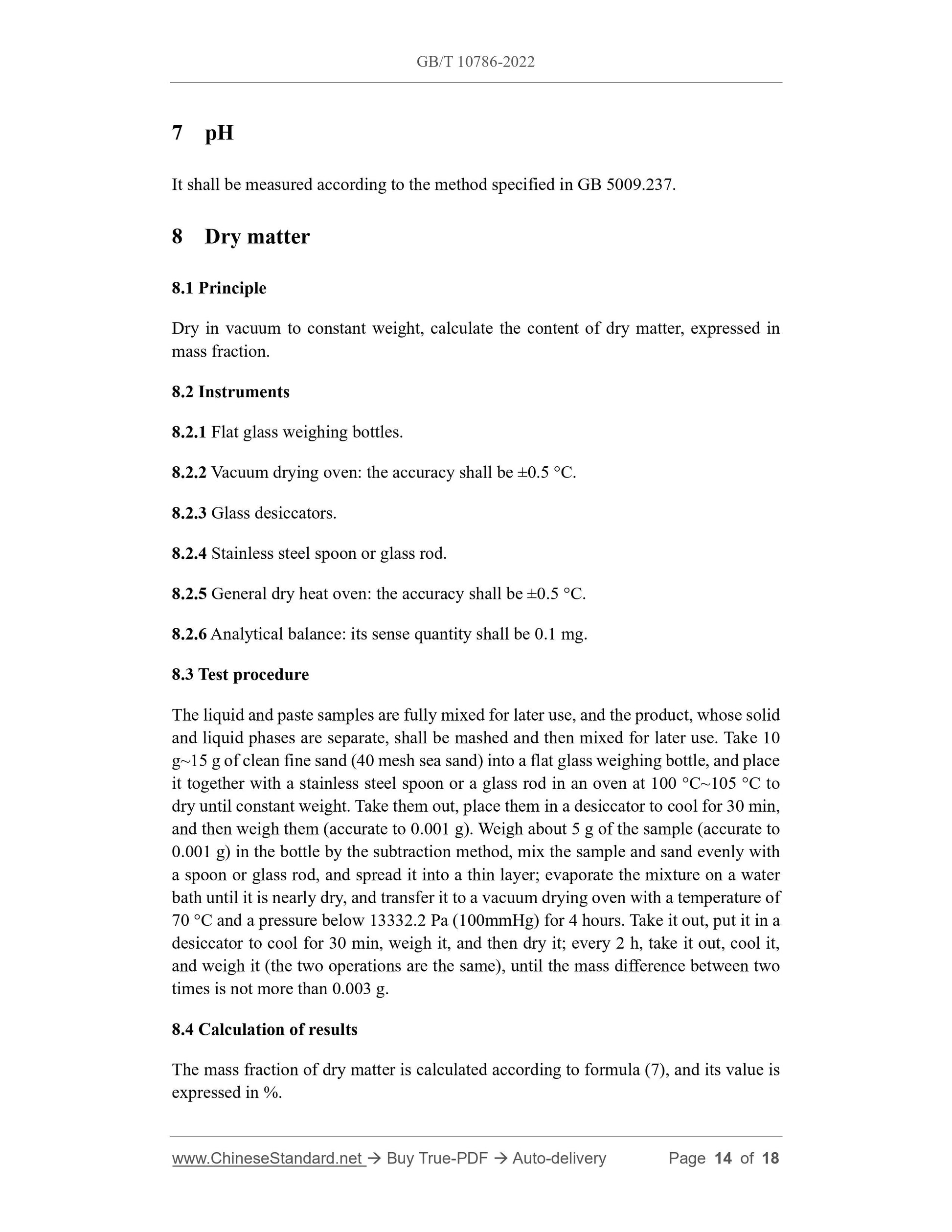GB/T 10786-2022 Page 9