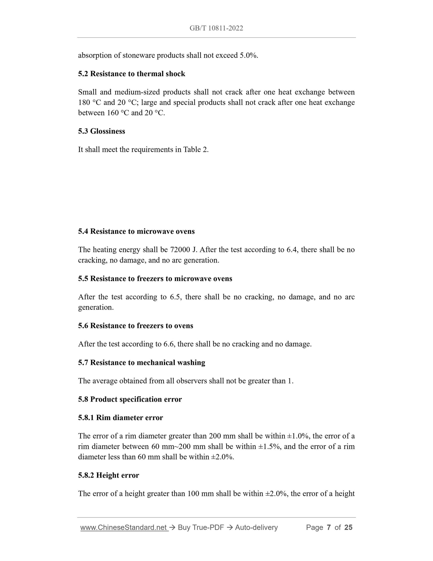 GB/T 10811-2022 Page 6