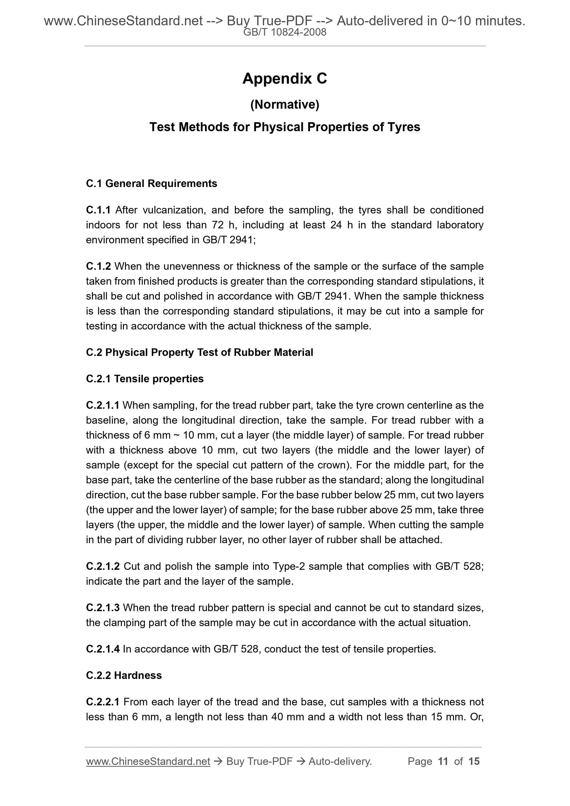 GB/T 10824-2008 Page 6