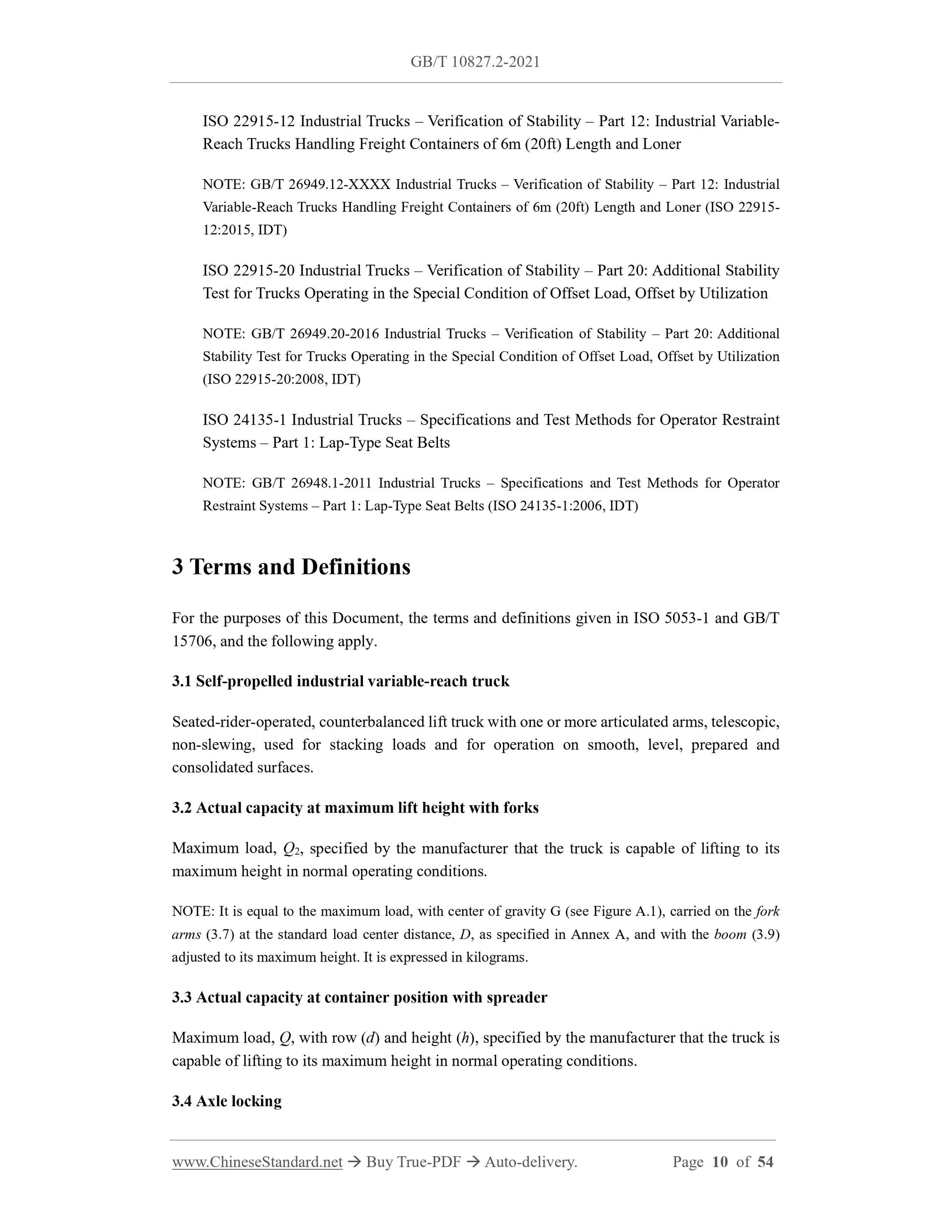 GB/T 10827.2-2021 Page 8