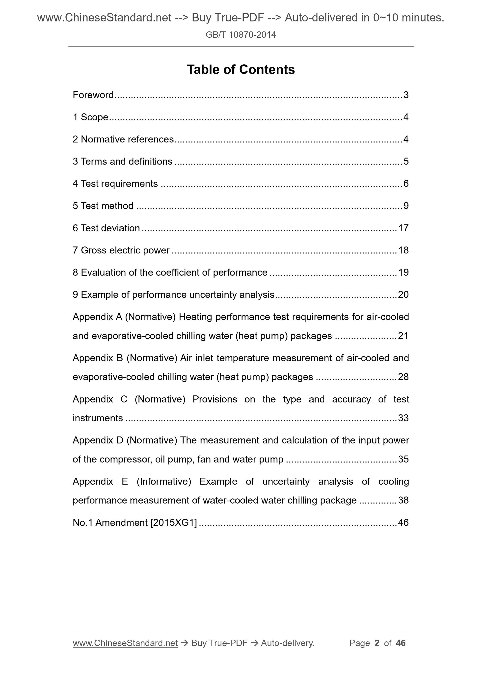 GB/T 10870-2014 Page 2