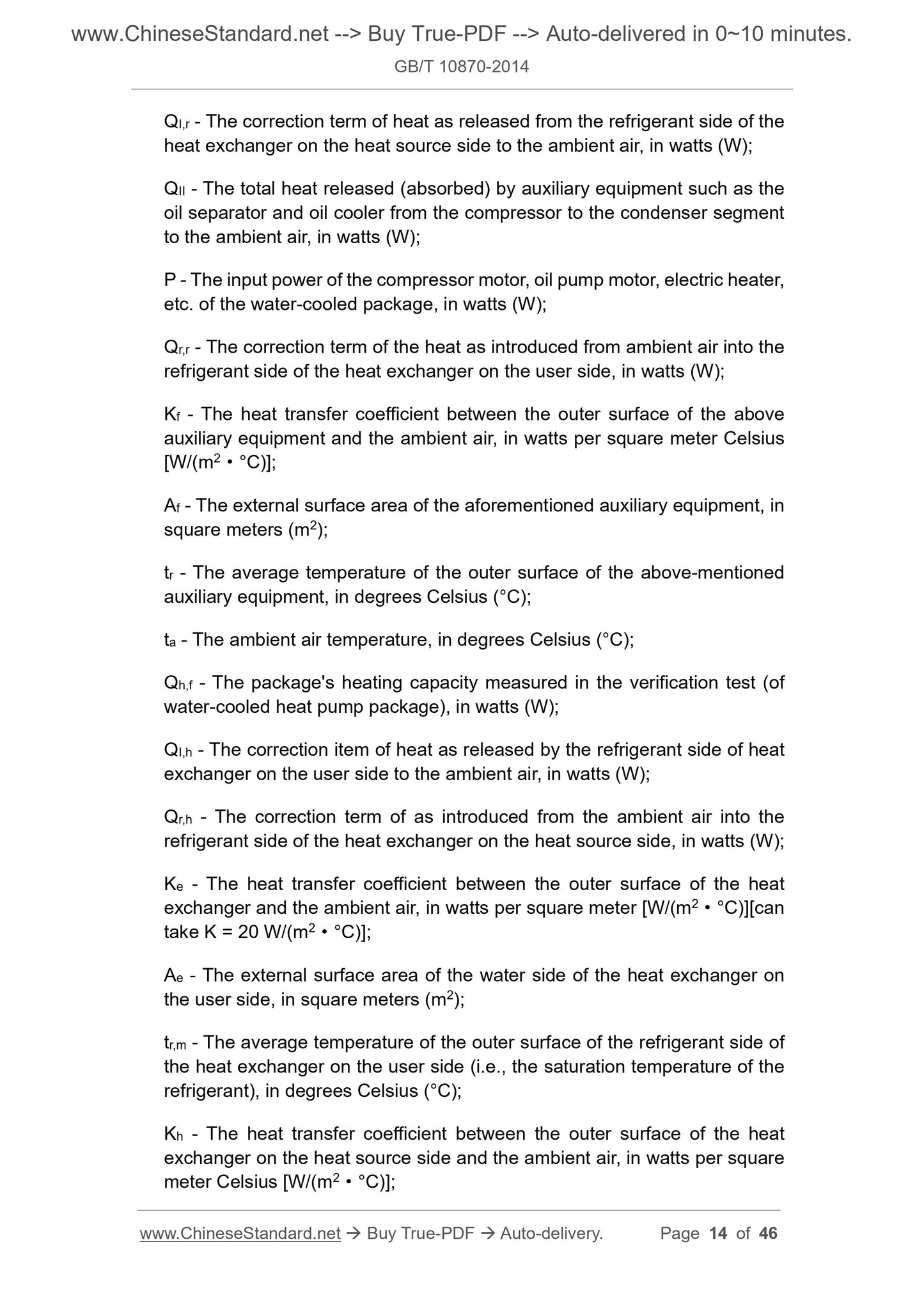 GB/T 10870-2014 Page 6