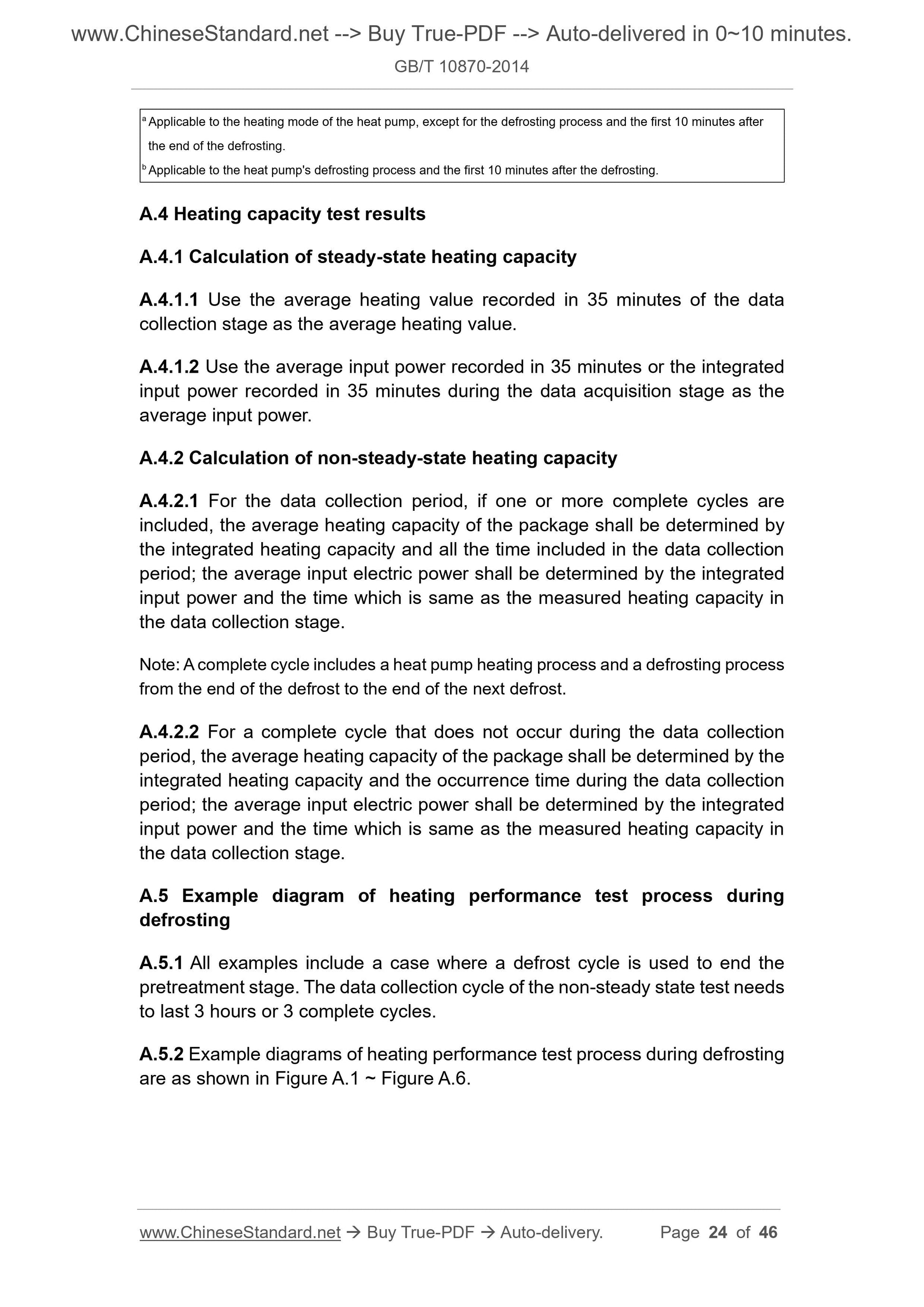 GB/T 10870-2014 Page 8