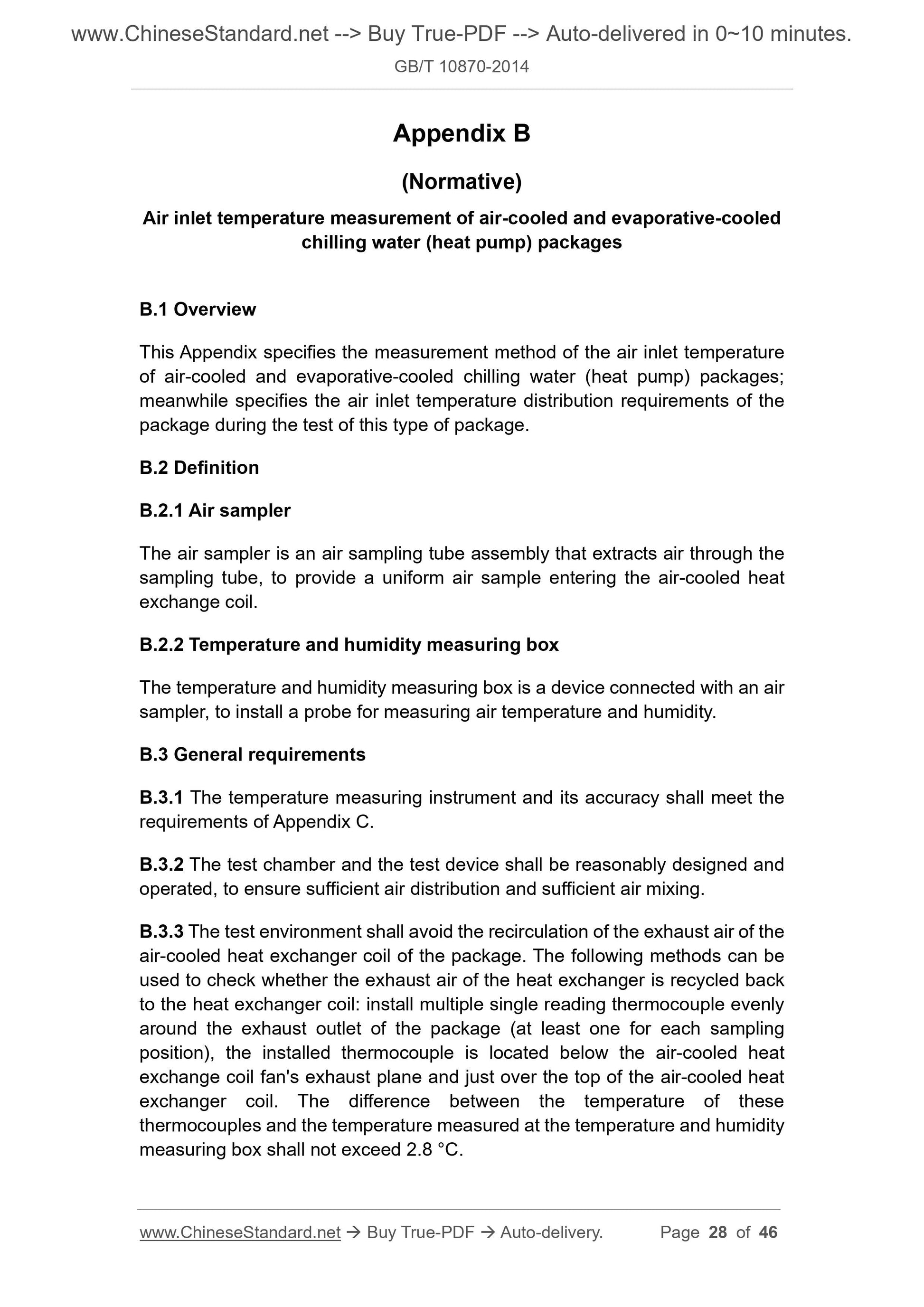 GB/T 10870-2014 Page 9