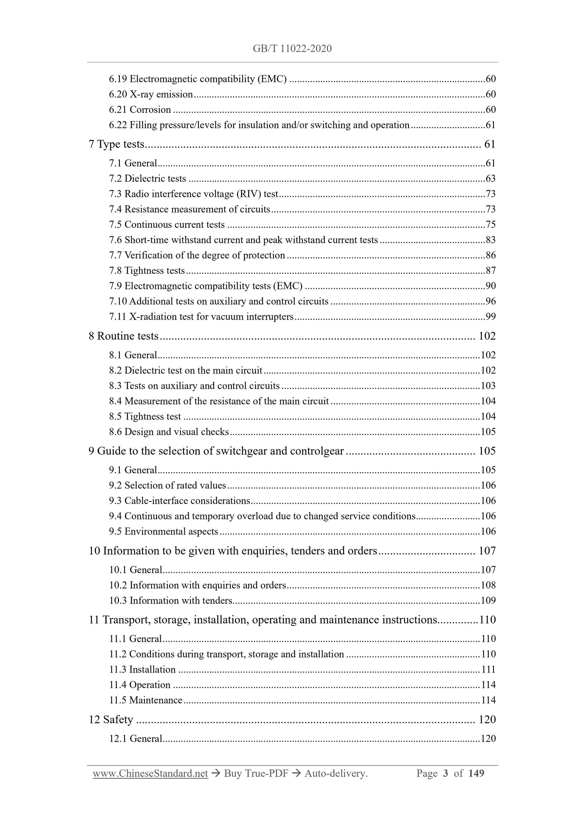 GB/T 11022-2020 Page 3