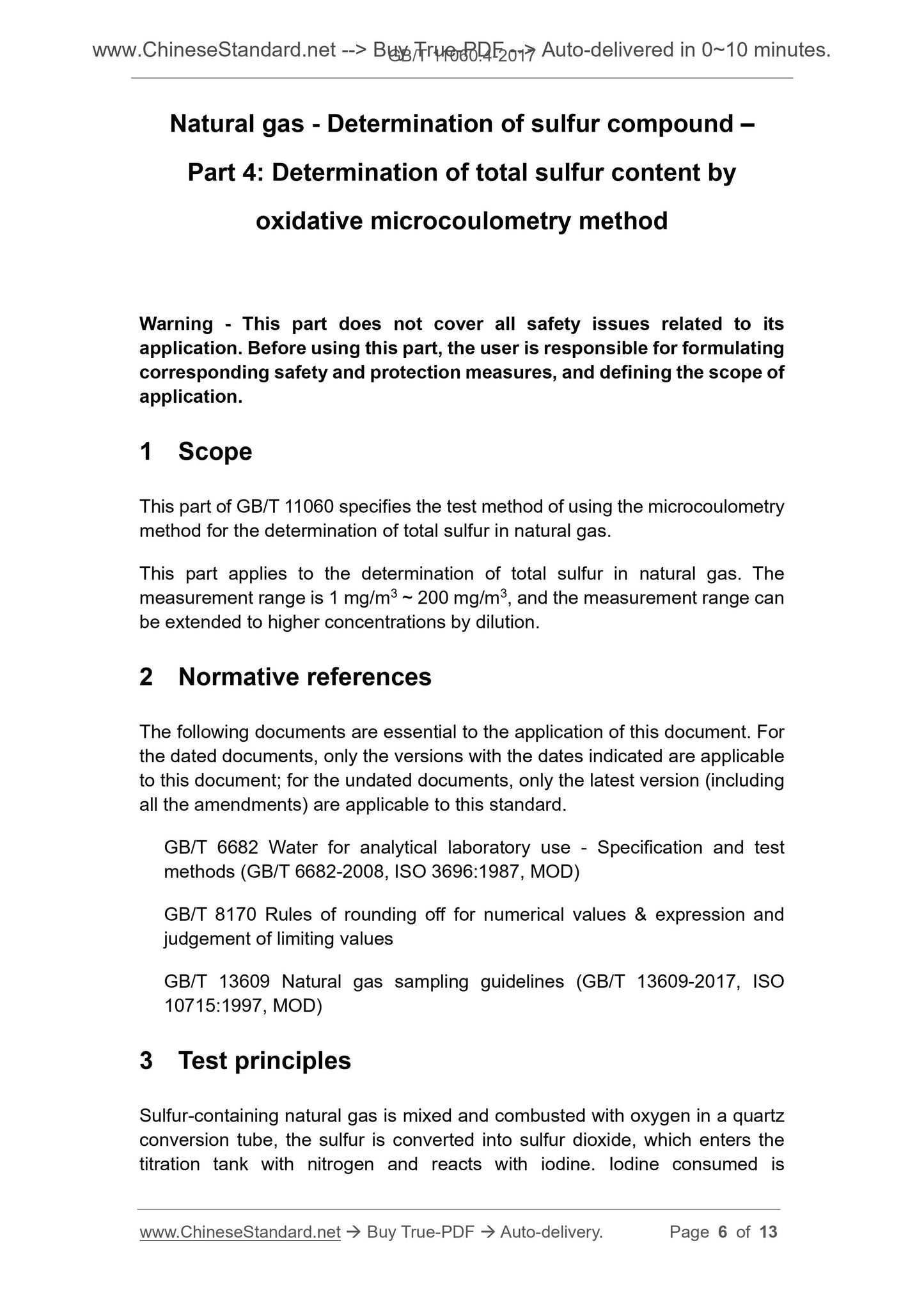 GB/T 11060.4-2017 Page 4