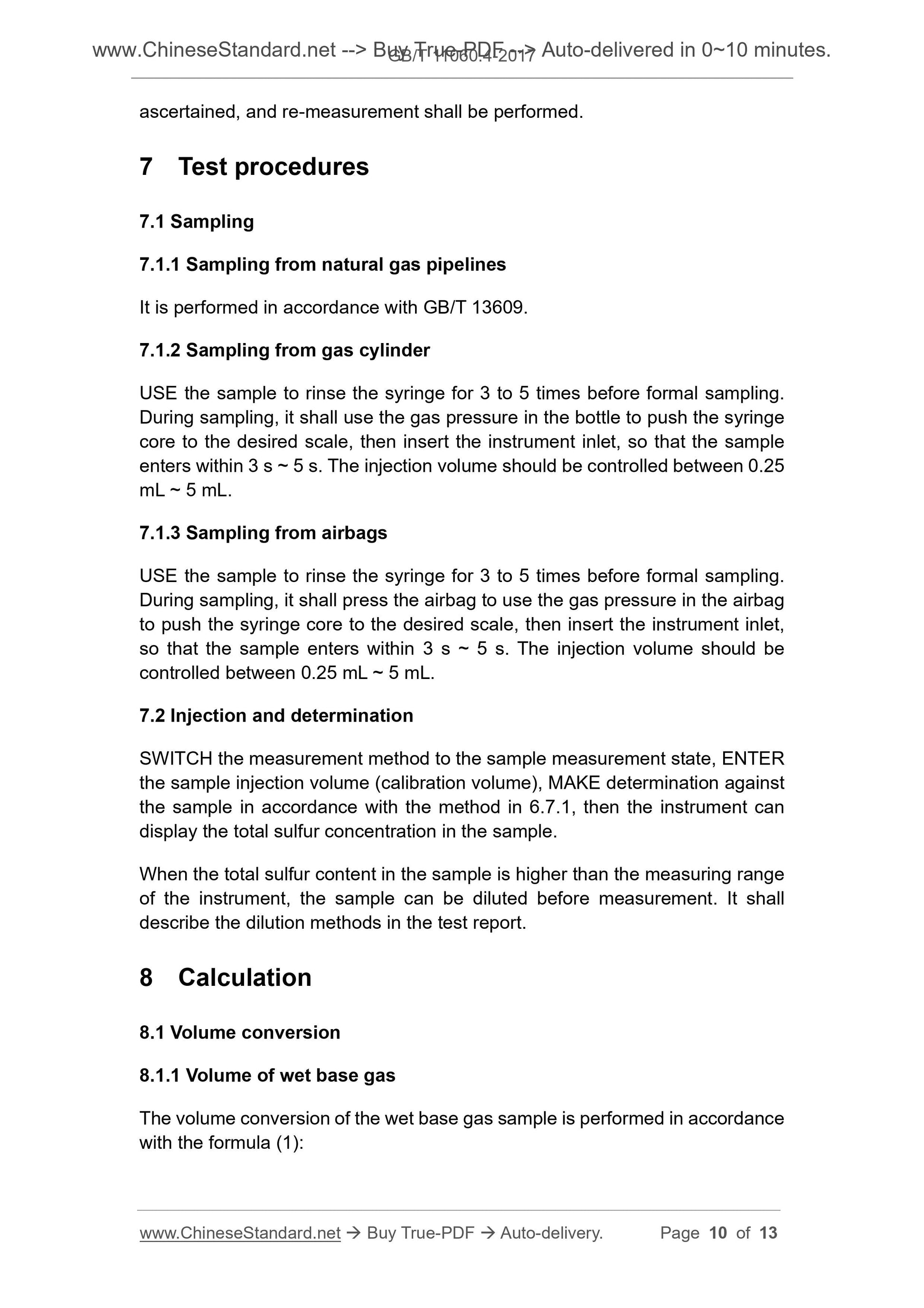 GB/T 11060.4-2017 Page 6