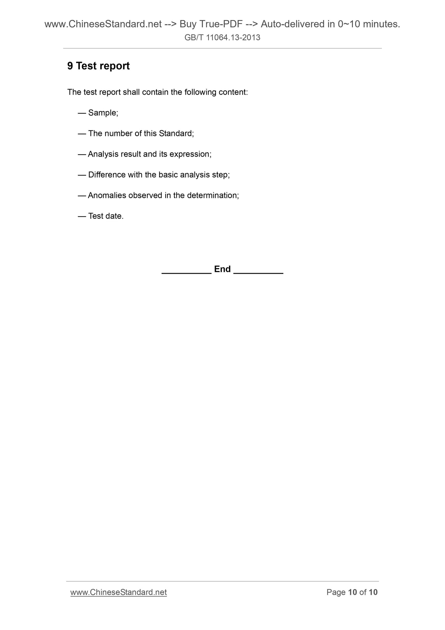 GB/T 11064.13-2013 Page 7