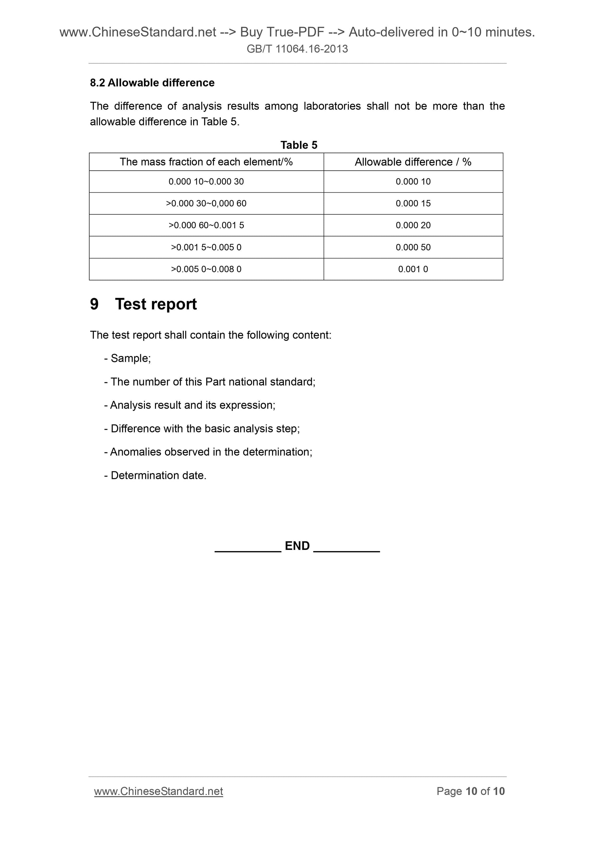 GB/T 11064.16-2013 Page 7