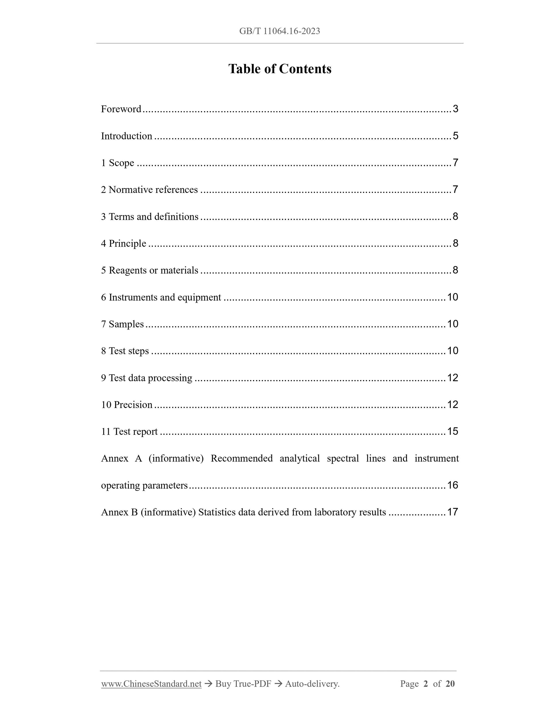 GB/T 11064.16-2023 Page 2